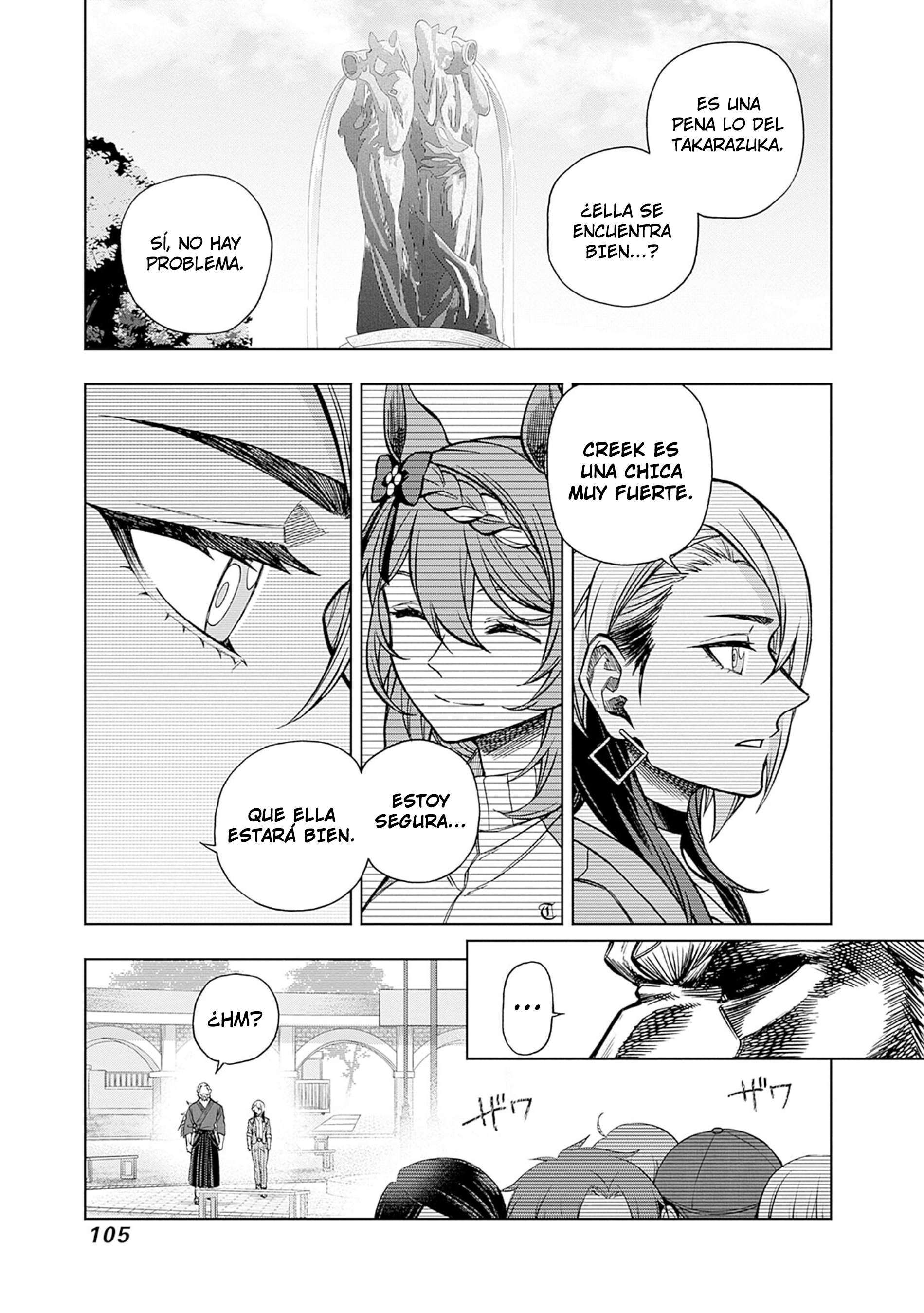 Uma Musume: Cinderella Gray Capitulo 160 página 3