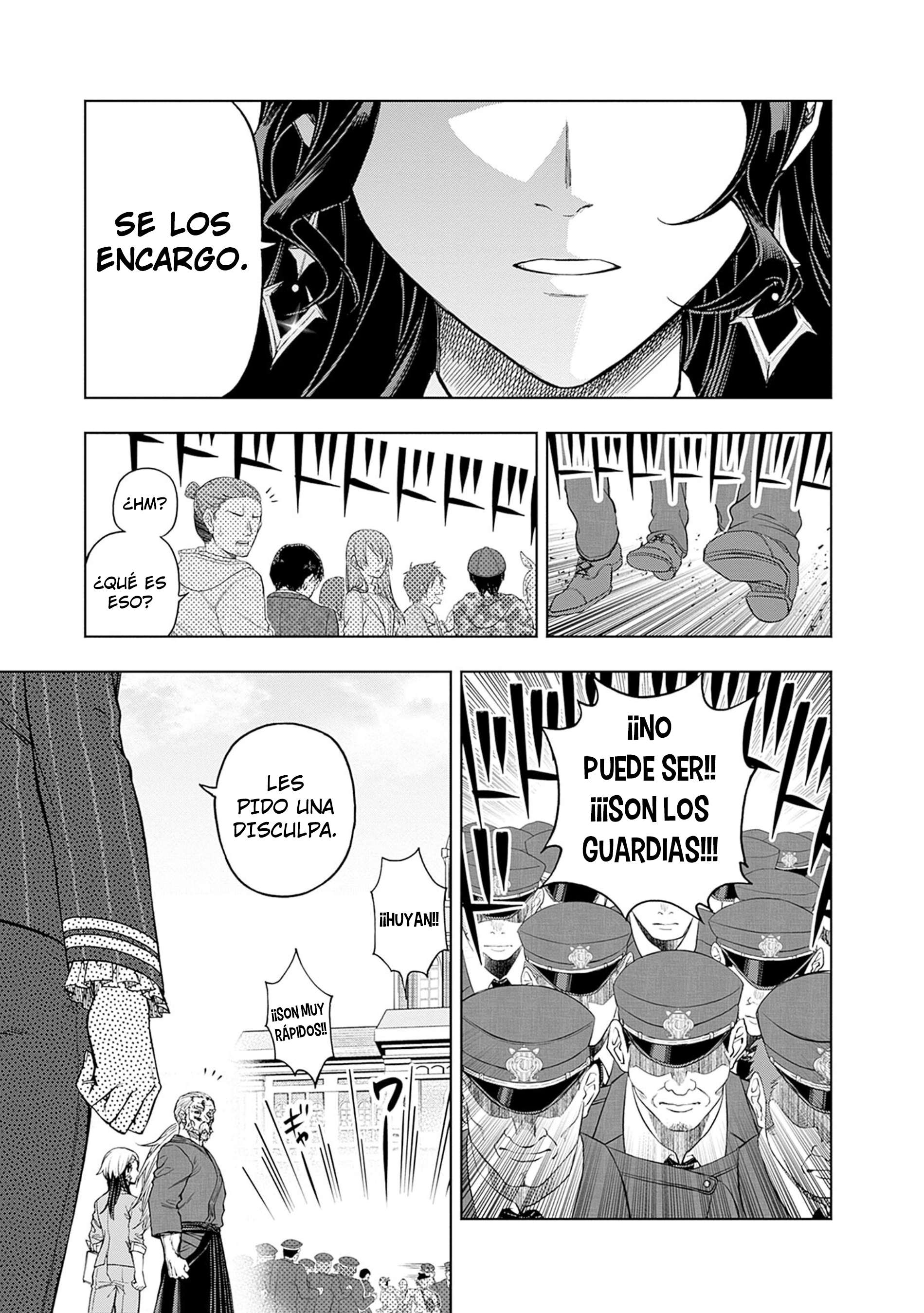 Uma Musume: Cinderella Gray Capitulo 160 página 5