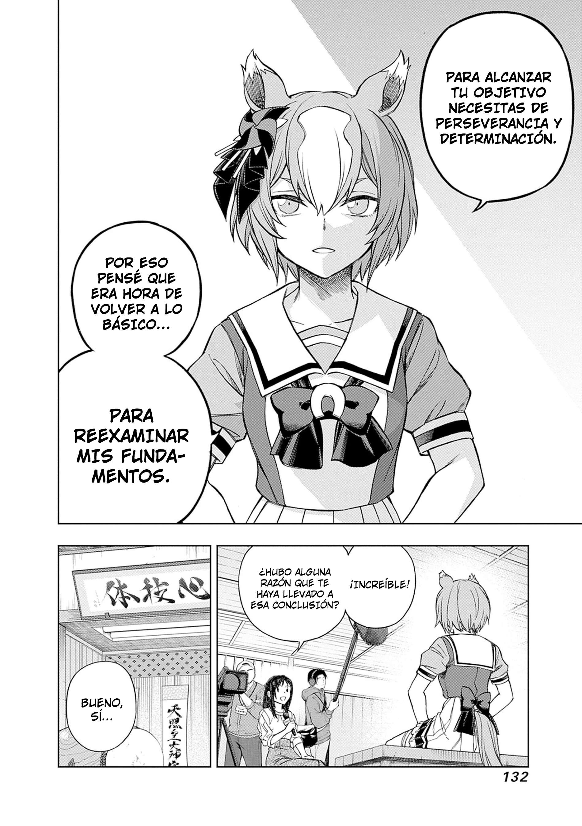 Uma Musume: Cinderella Gray Capitulo 161 página 10