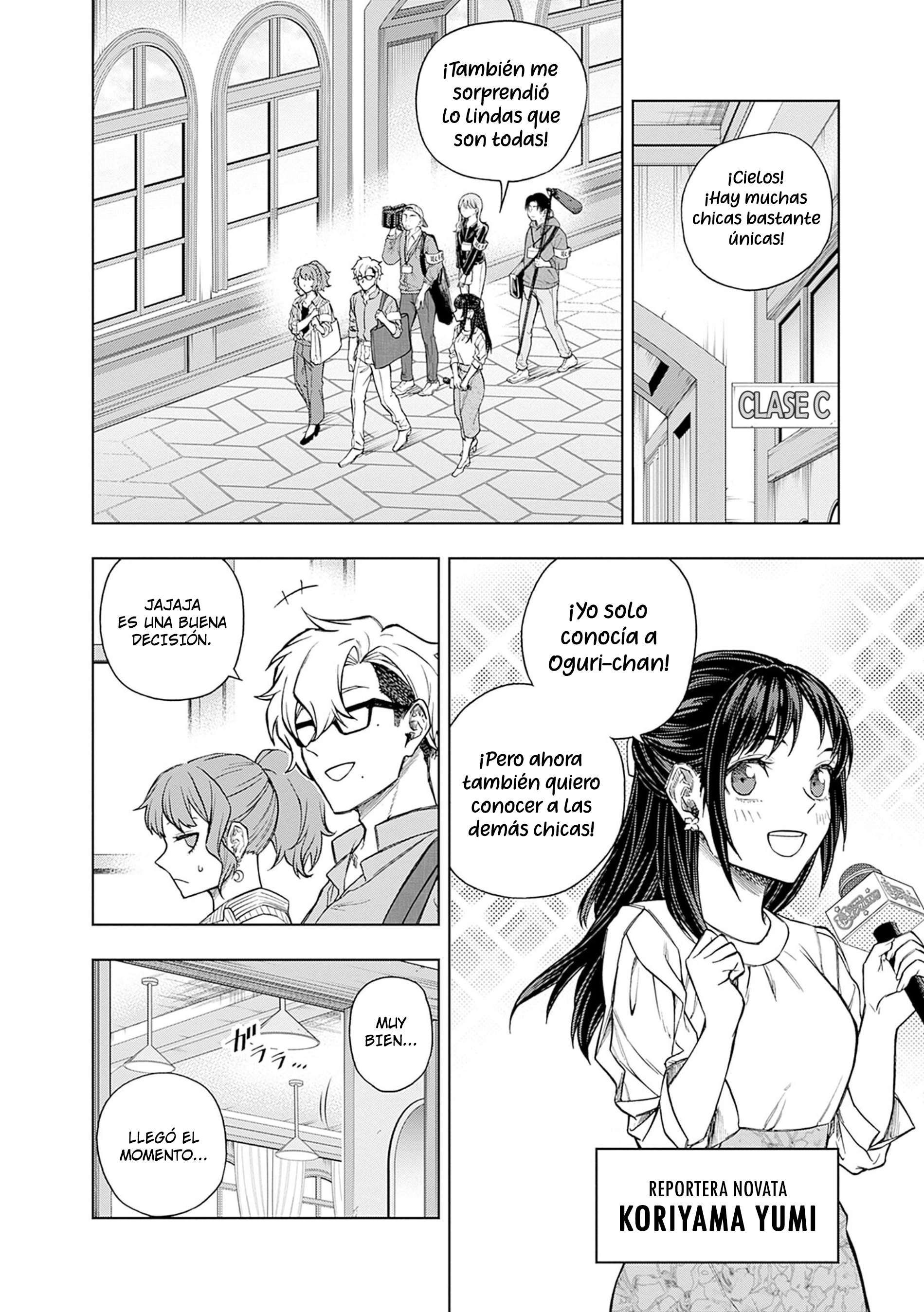 Uma Musume: Cinderella Gray Capitulo 161 página 12