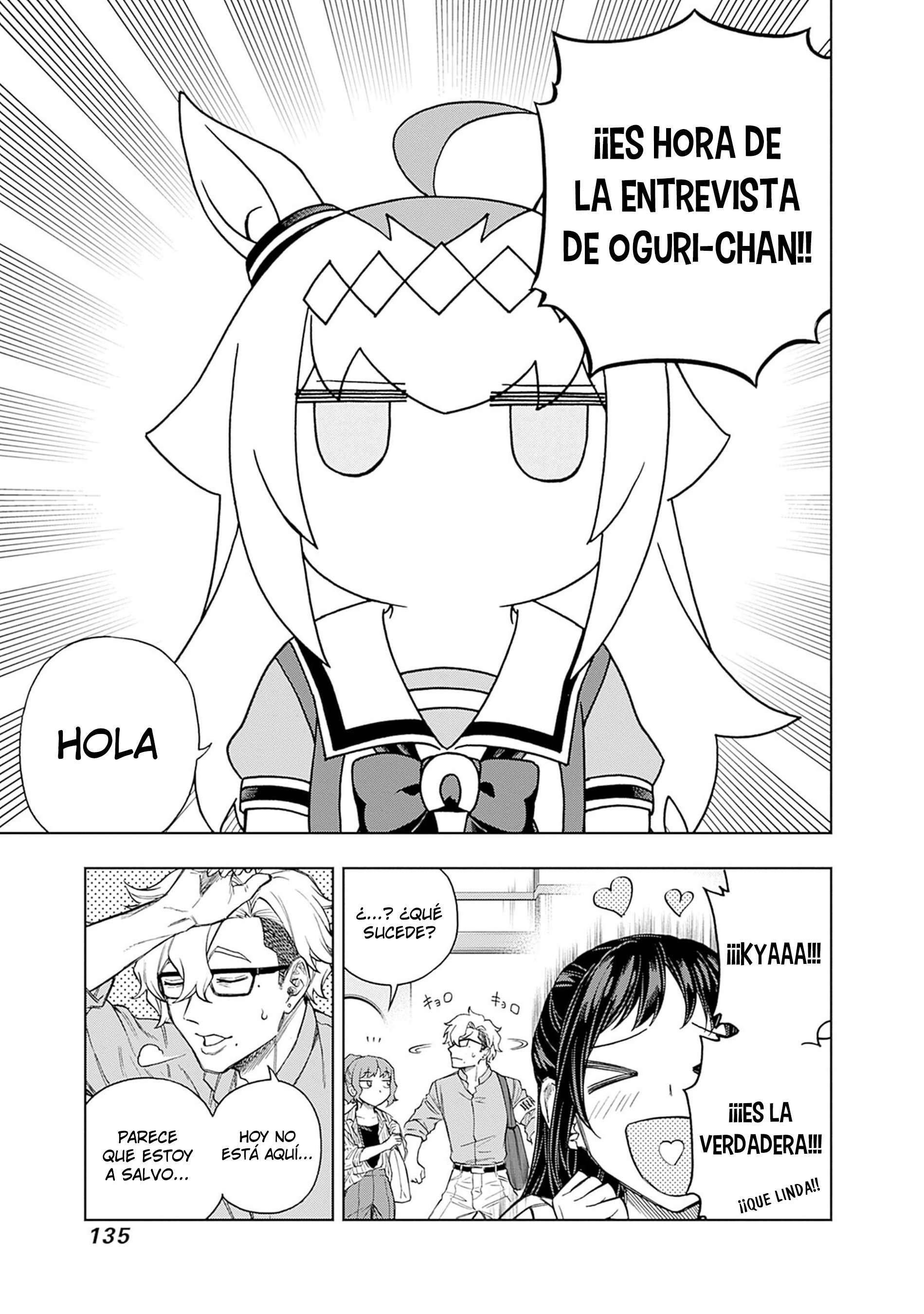 Uma Musume: Cinderella Gray Capitulo 161 página 13