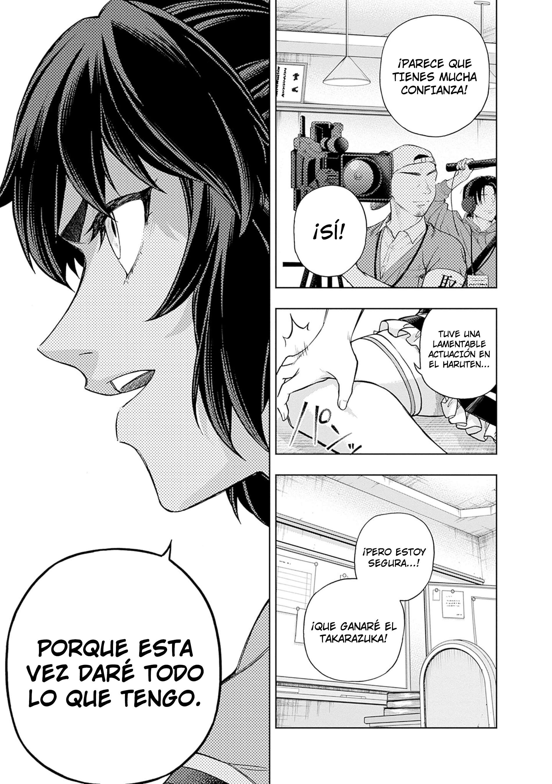 Uma Musume: Cinderella Gray Capitulo 161 página 5