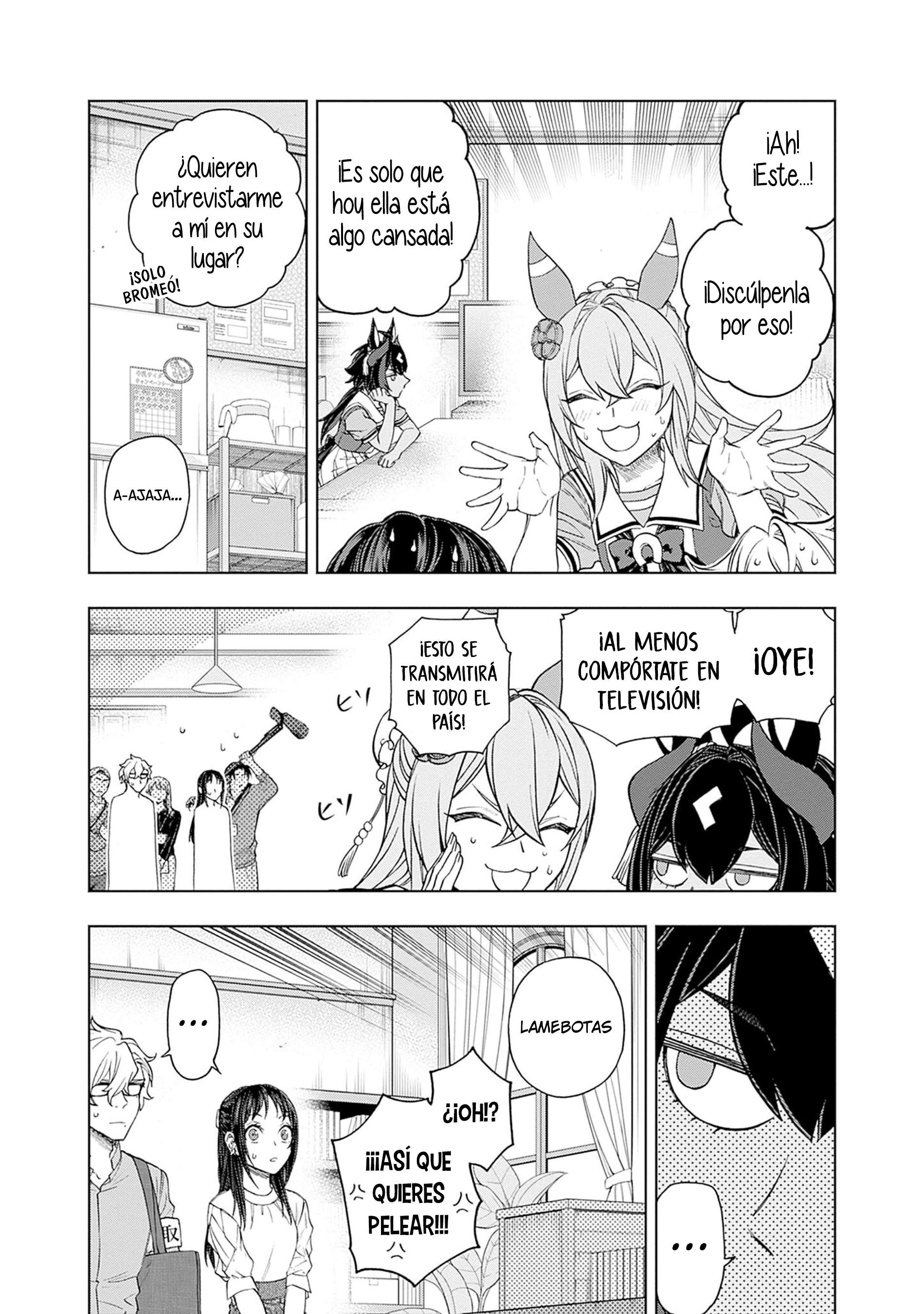 Uma Musume: Cinderella Gray Capitulo 161 página 9