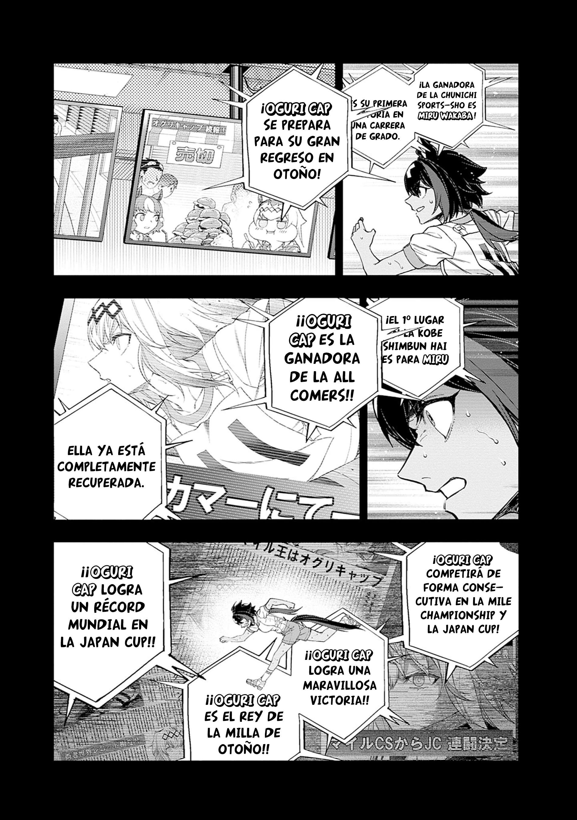 Uma Musume: Cinderella Gray Capitulo 162 página 10