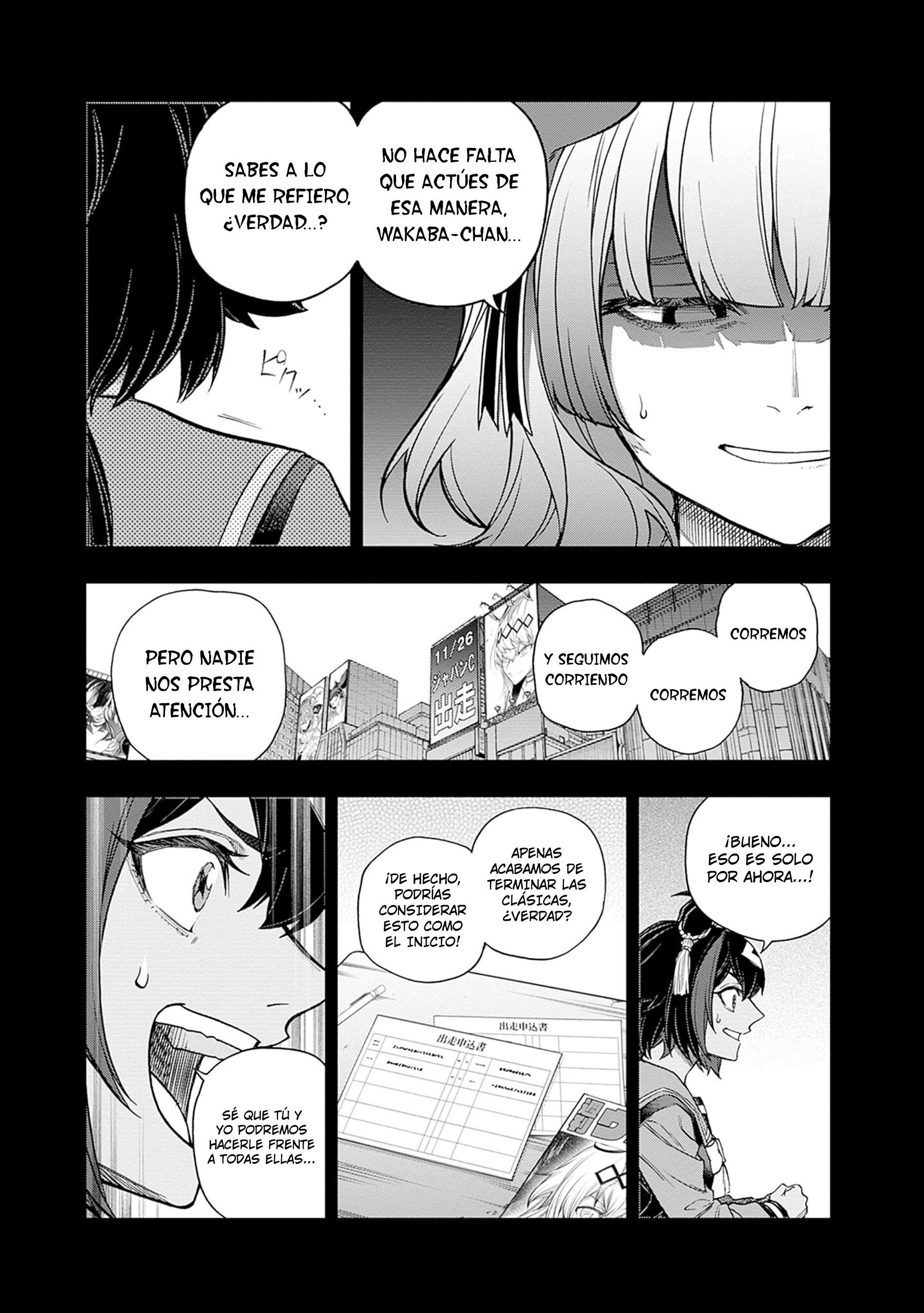 Uma Musume: Cinderella Gray Capitulo 162 página 12