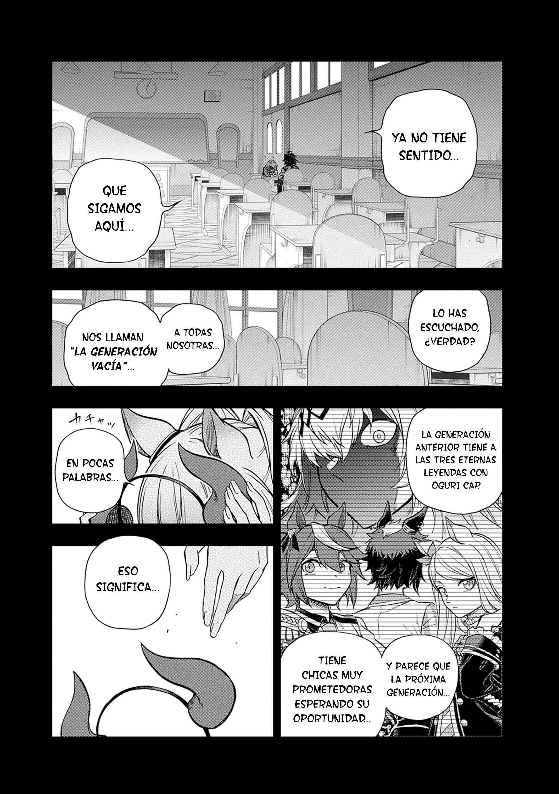 Uma Musume: Cinderella Gray Capitulo 162 página 14