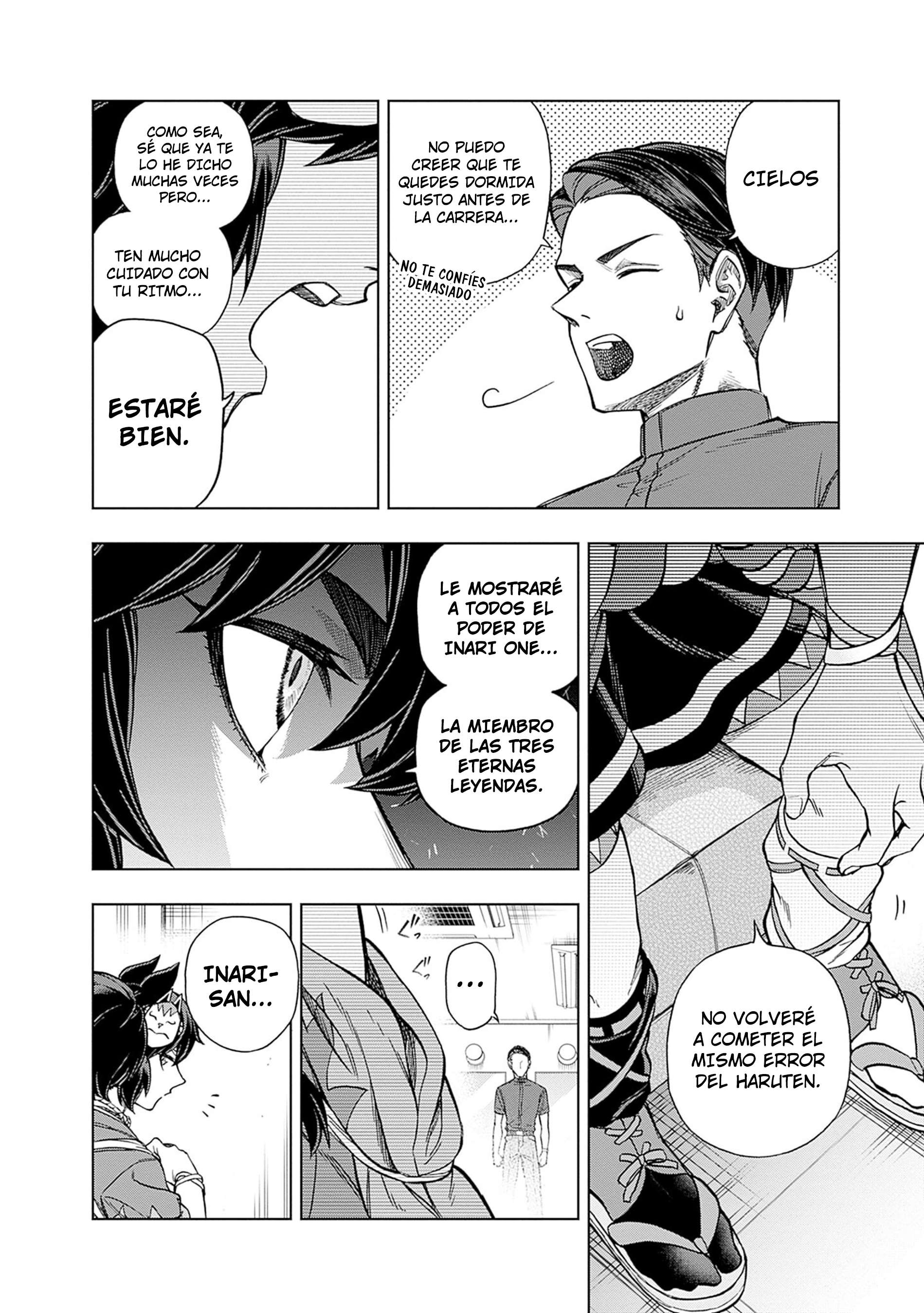 Uma Musume: Cinderella Gray Capitulo 163 página 13