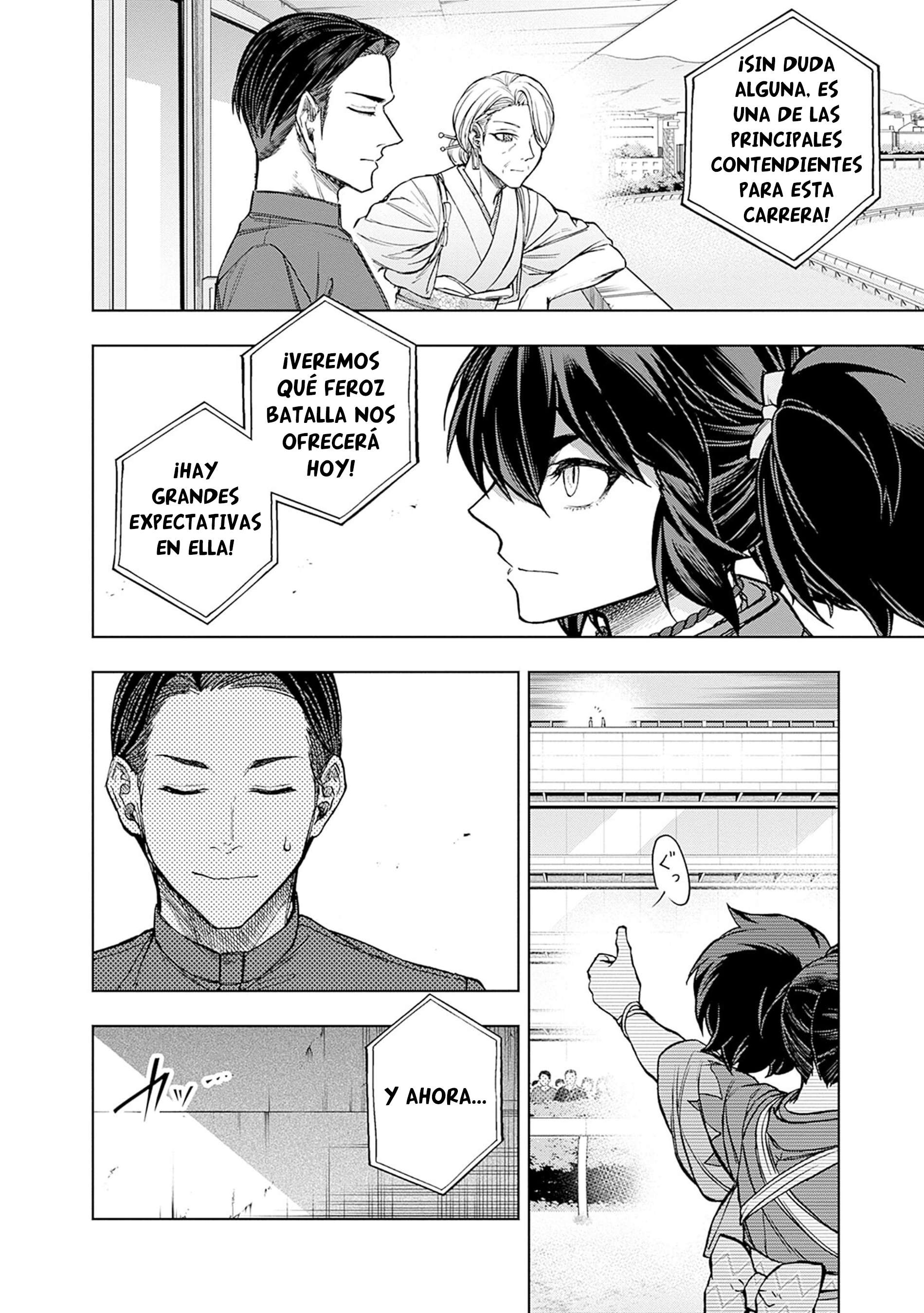 Uma Musume: Cinderella Gray Capitulo 164 página 11