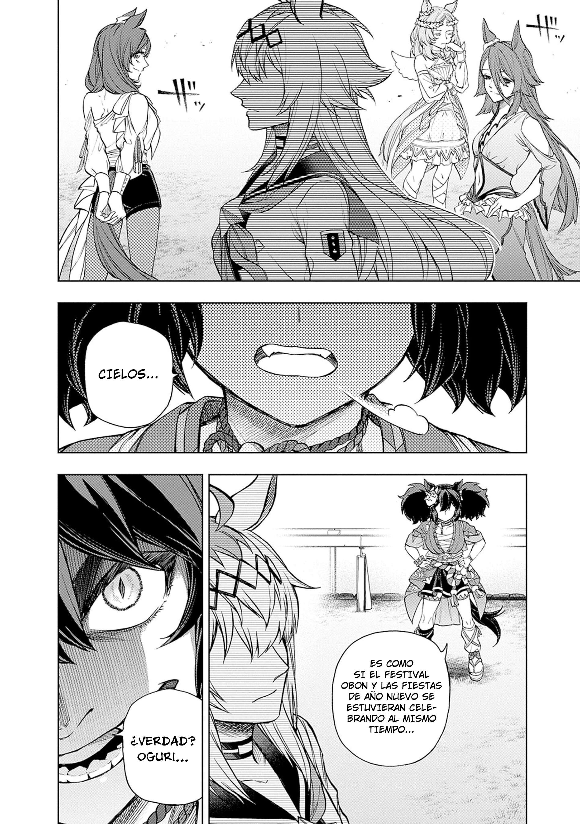 Uma Musume: Cinderella Gray Capitulo 164 página 14