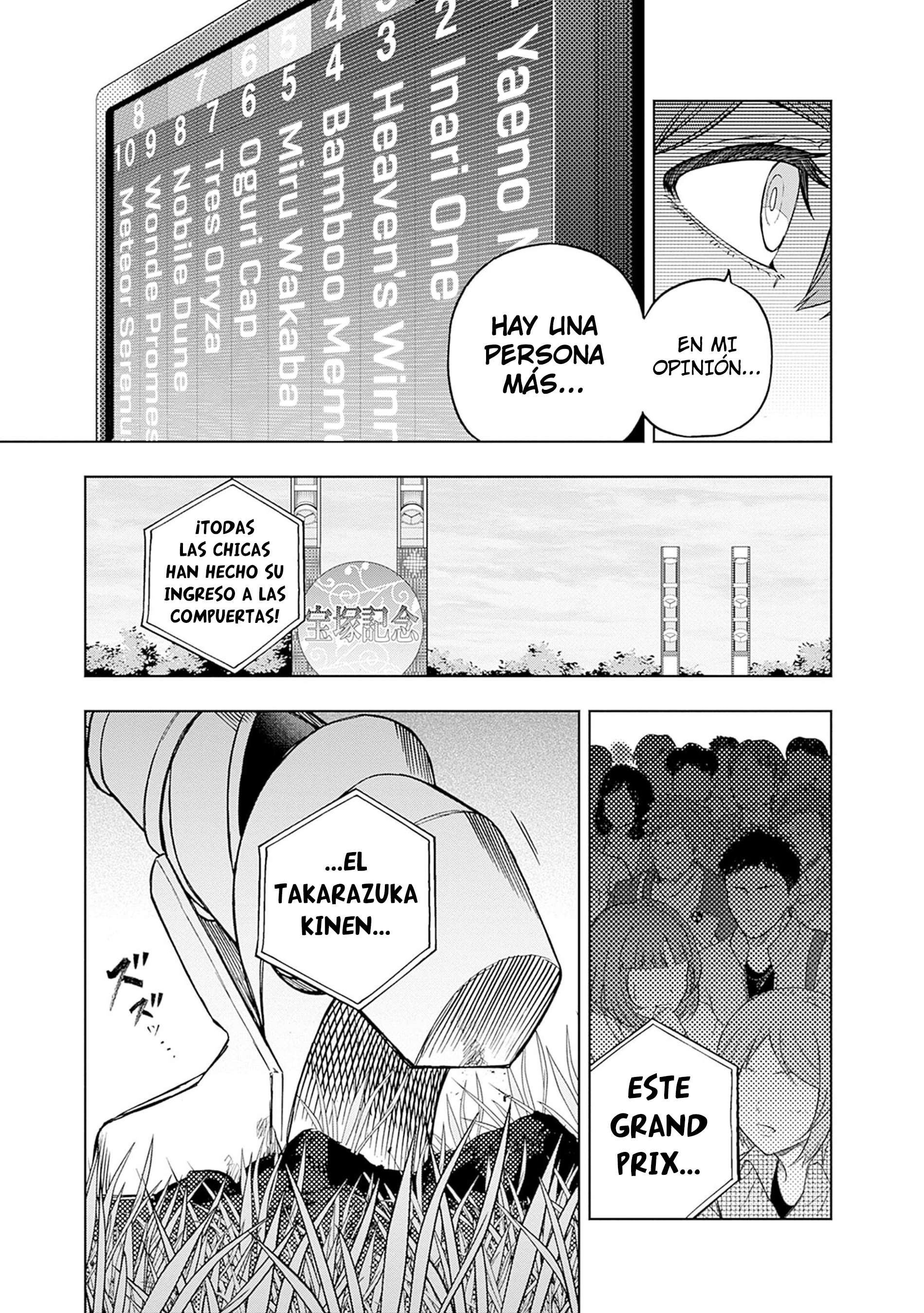Uma Musume: Cinderella Gray Capitulo 164 página 21