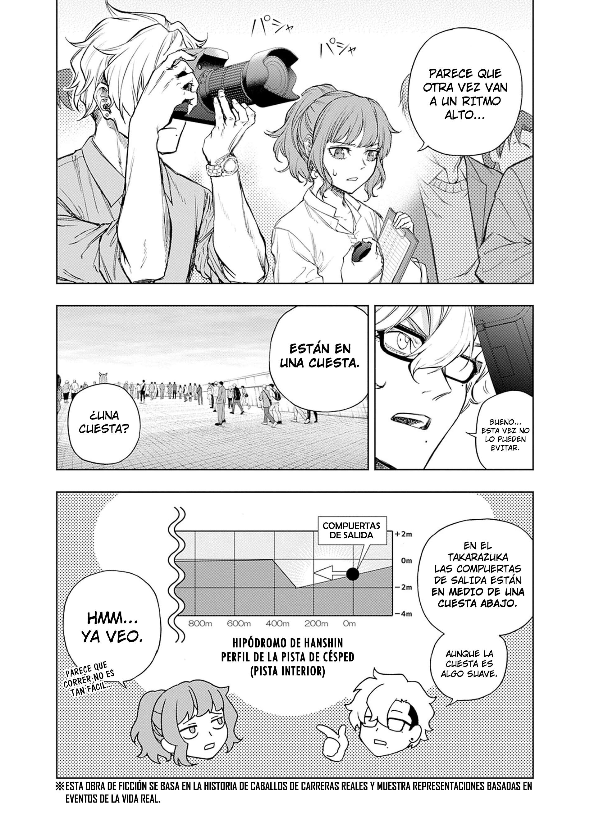 Uma Musume: Cinderella Gray Capitulo 165 página 6