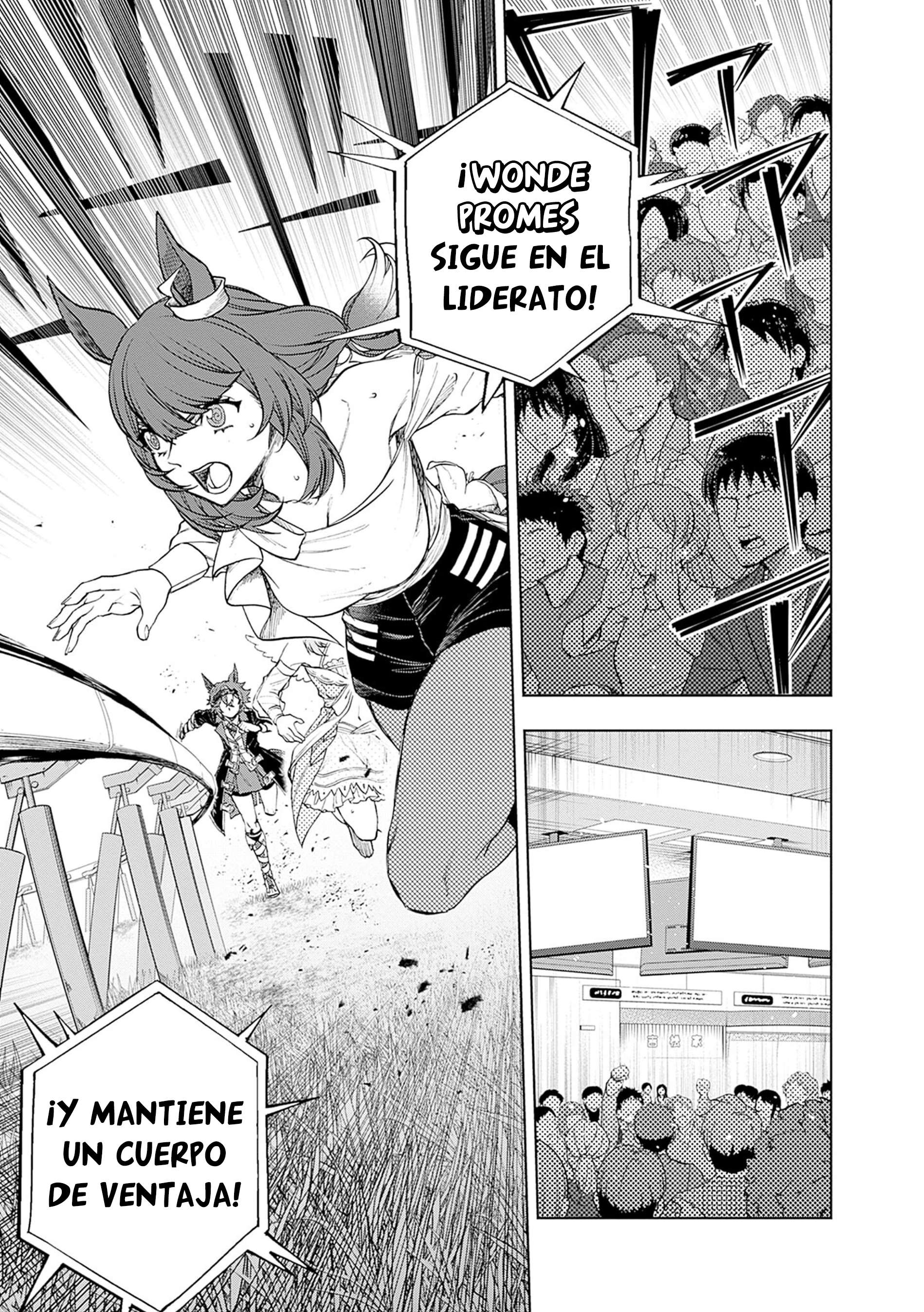 Uma Musume: Cinderella Gray Capitulo 166 página 5