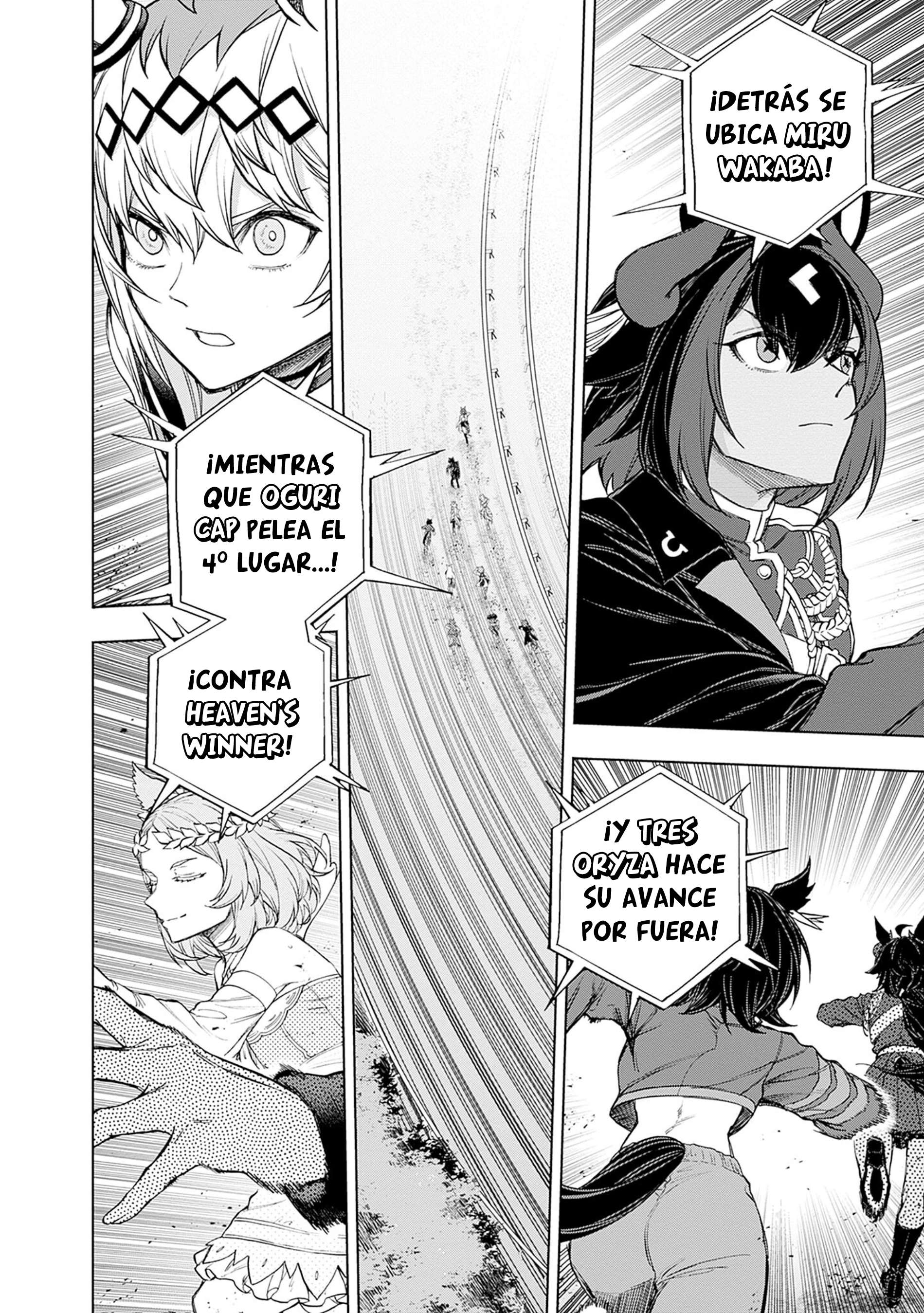 Uma Musume: Cinderella Gray Capitulo 166 página 6