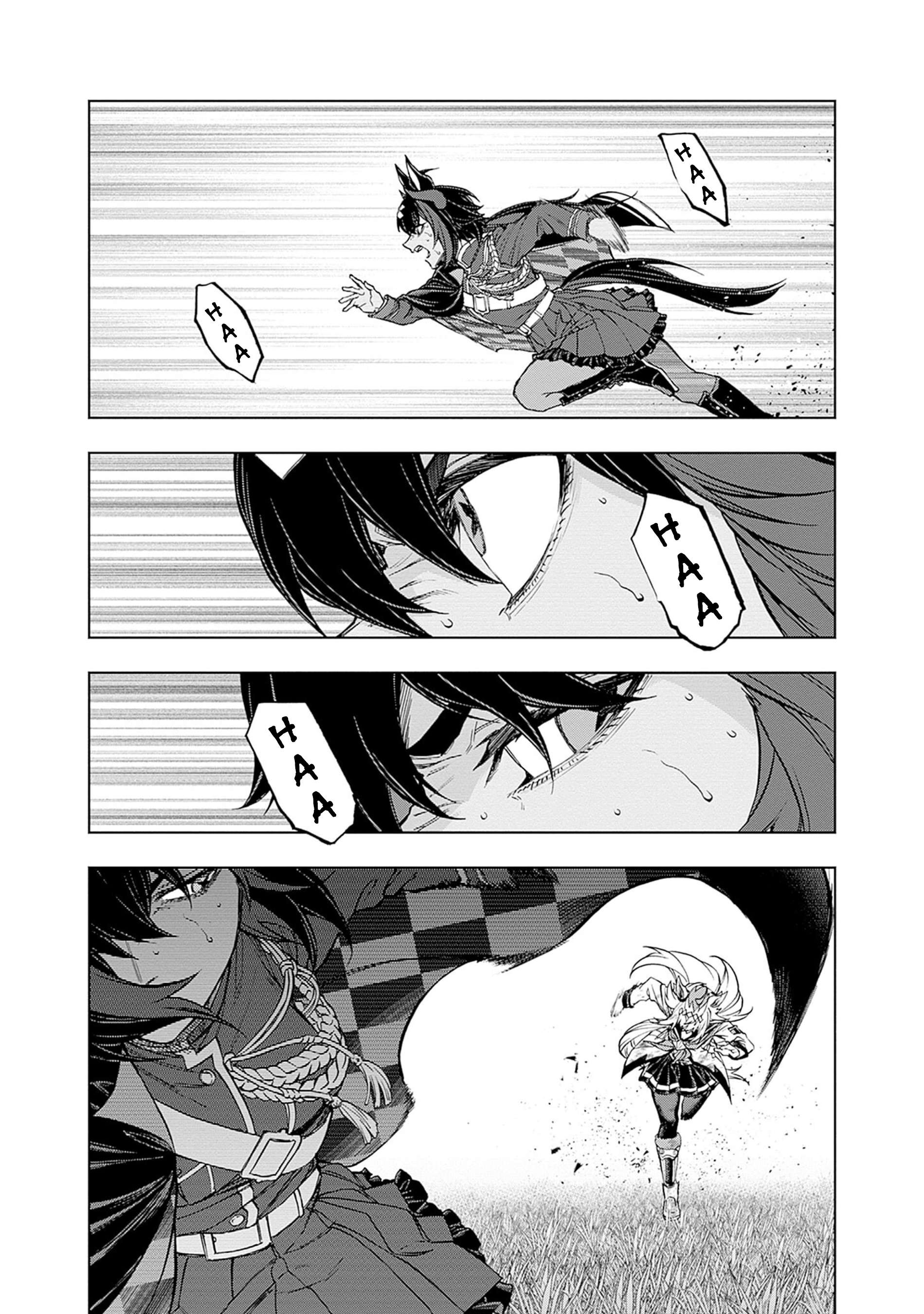 Uma Musume: Cinderella Gray Capitulo 168 página 11
