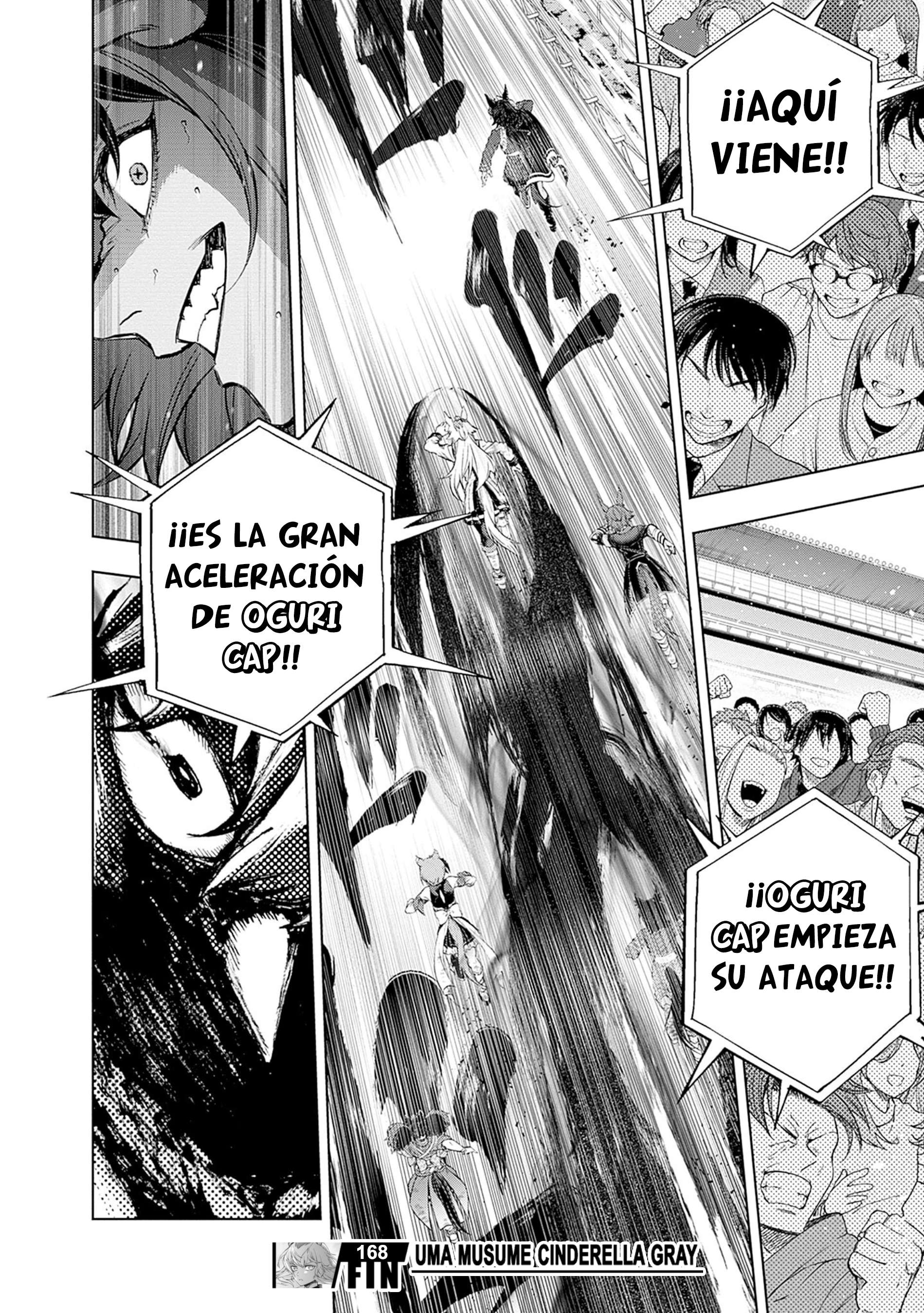 Uma Musume: Cinderella Gray Capitulo 168 página 17