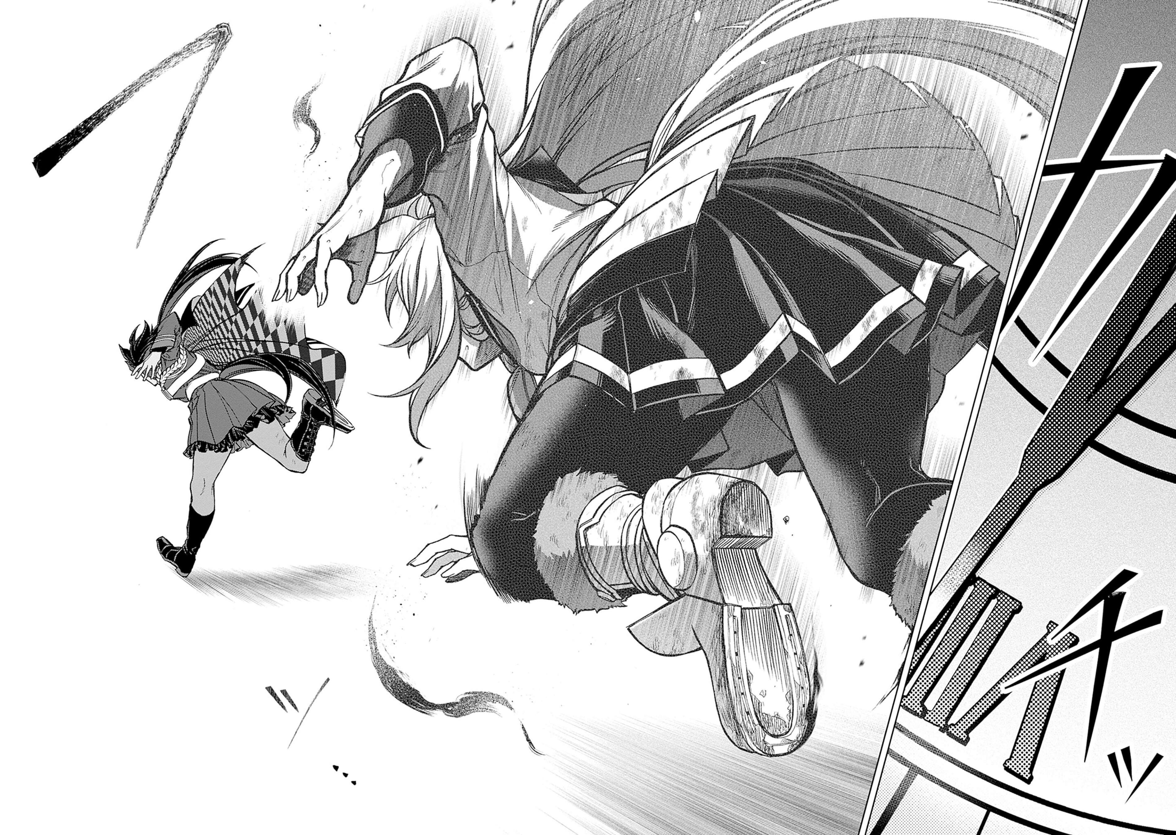 Uma Musume: Cinderella Gray Capitulo 169 página 17