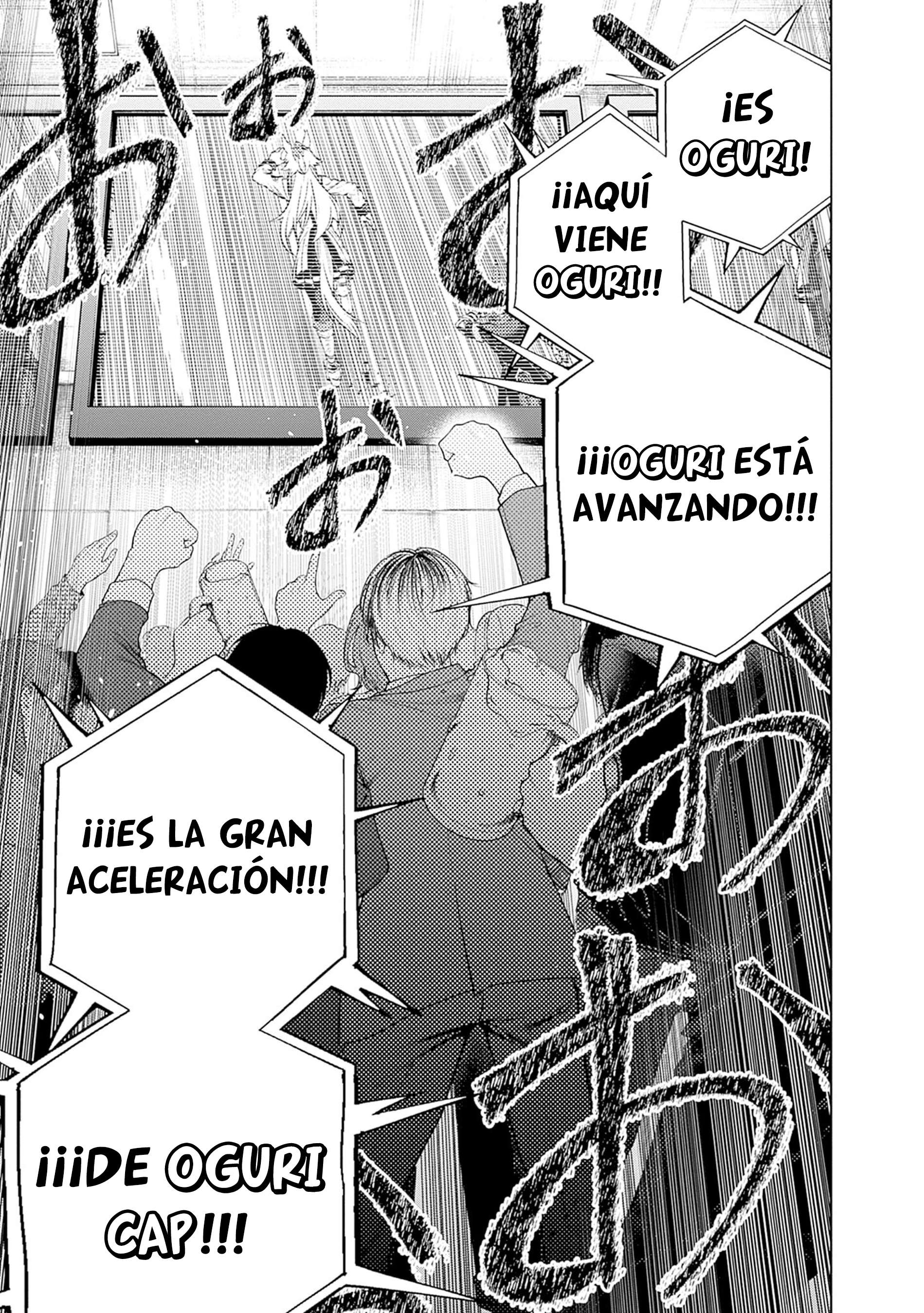 Uma Musume: Cinderella Gray Capitulo 169 página 2