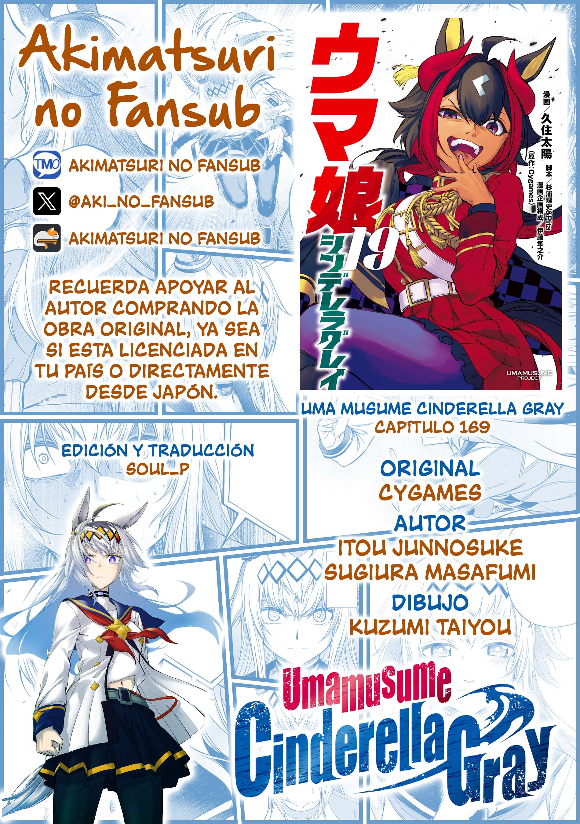 Uma Musume: Cinderella Gray Capitulo 169 página 20