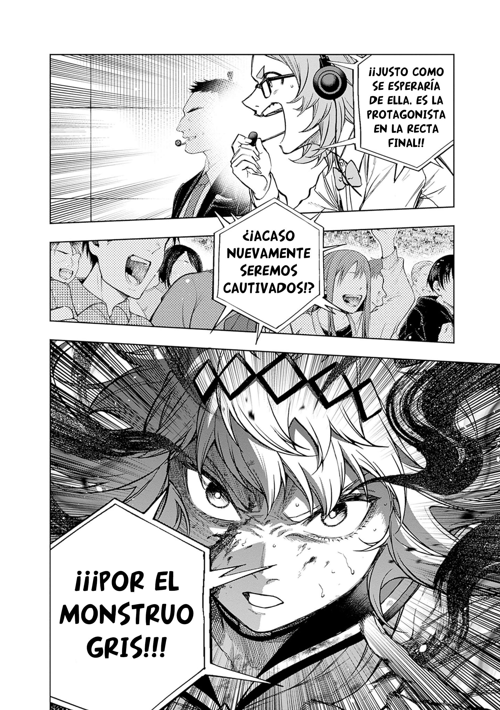 Uma Musume: Cinderella Gray Capitulo 169 página 3