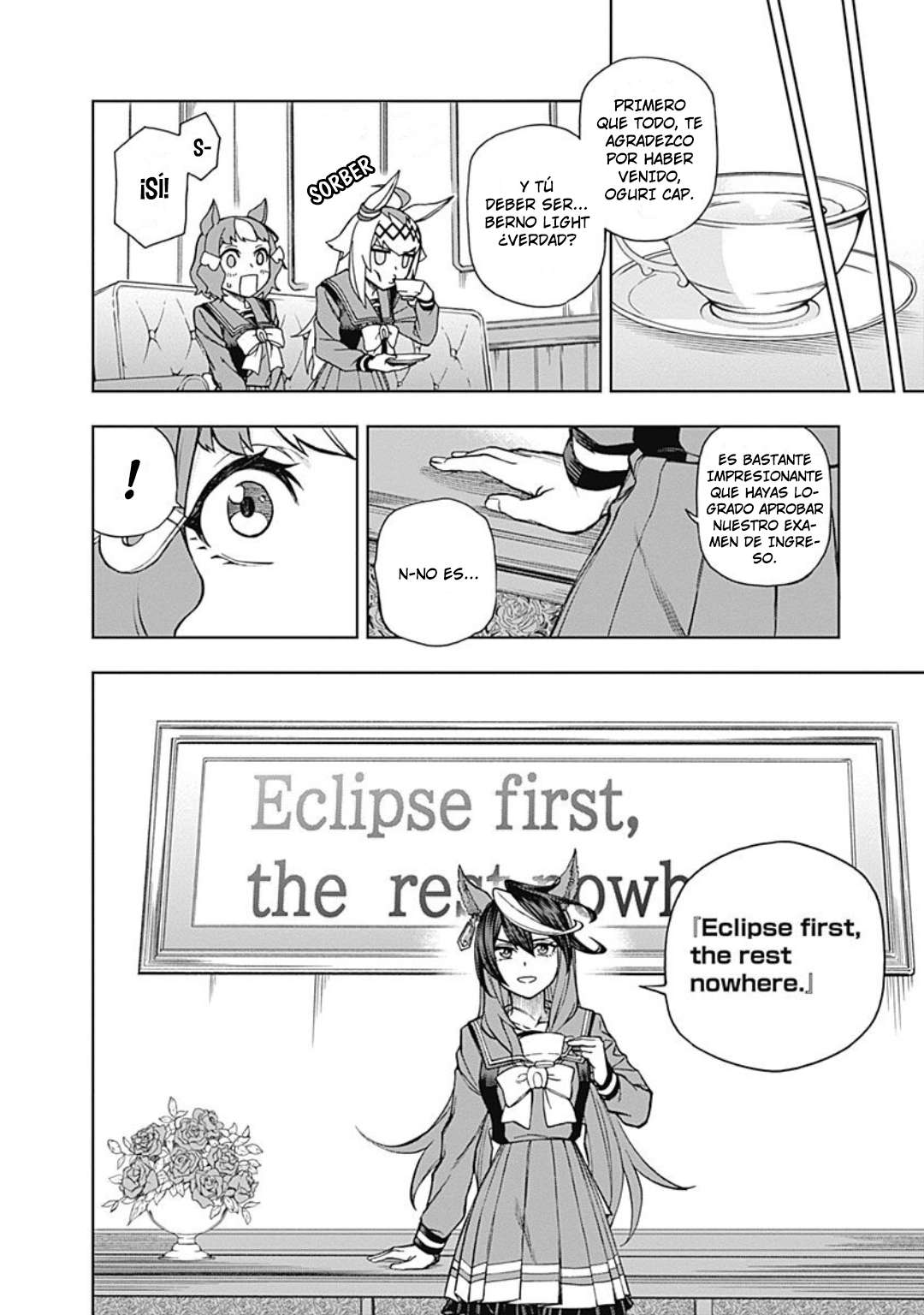 Uma Musume: Cinderella Gray Capitulo 17 página 11