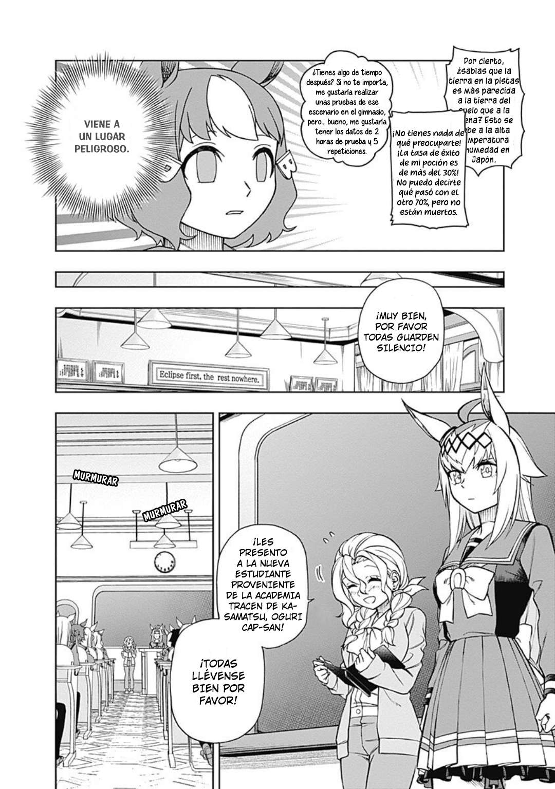 Uma Musume: Cinderella Gray Capitulo 17 página 15