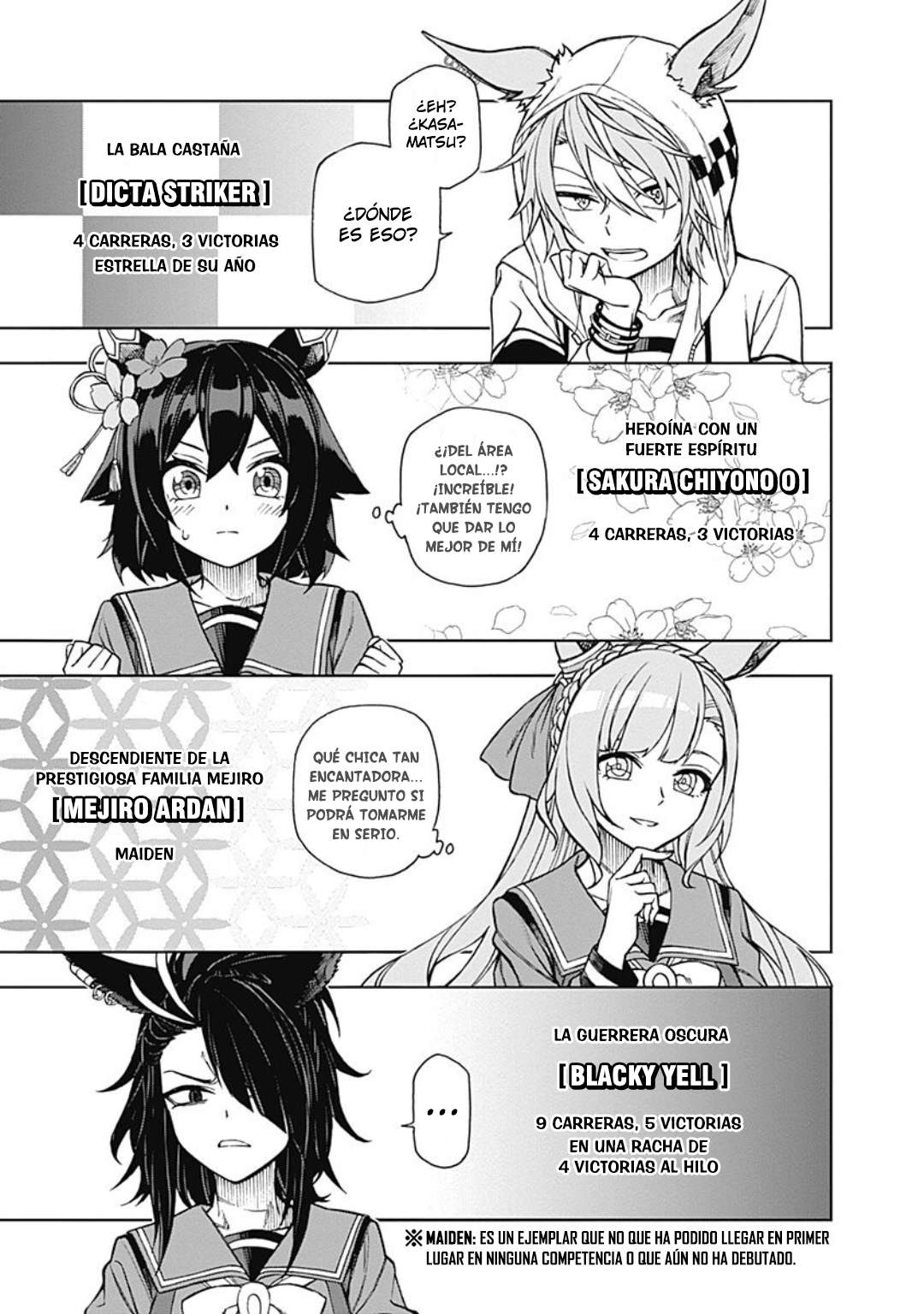 Uma Musume: Cinderella Gray Capitulo 17 página 16