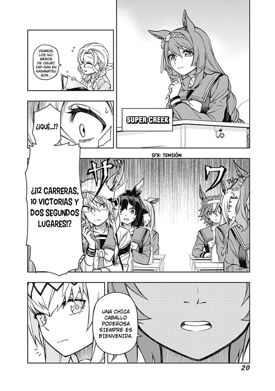 Uma Musume: Cinderella Gray Capitulo 17 página 17