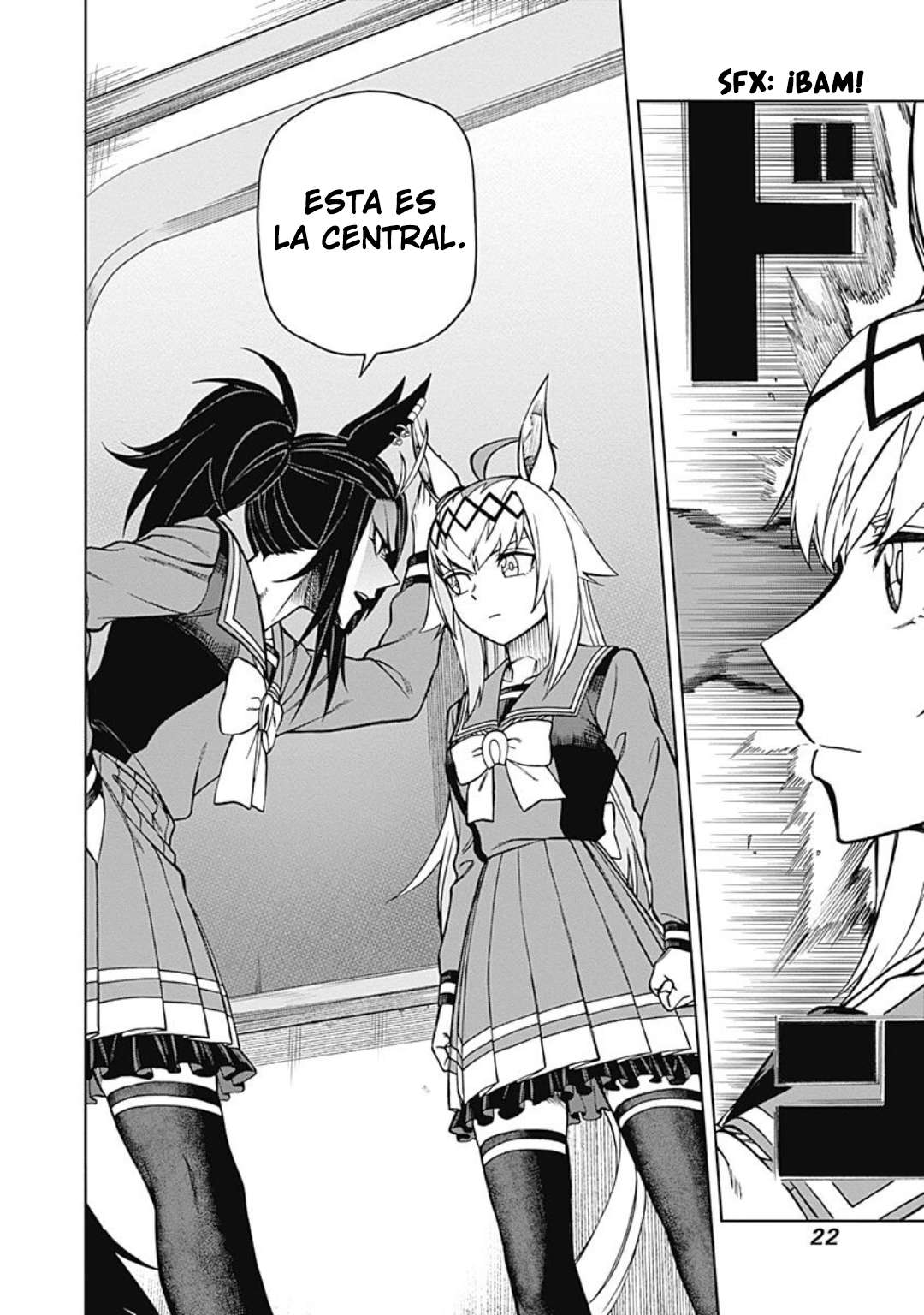 Uma Musume: Cinderella Gray Capitulo 17 página 19