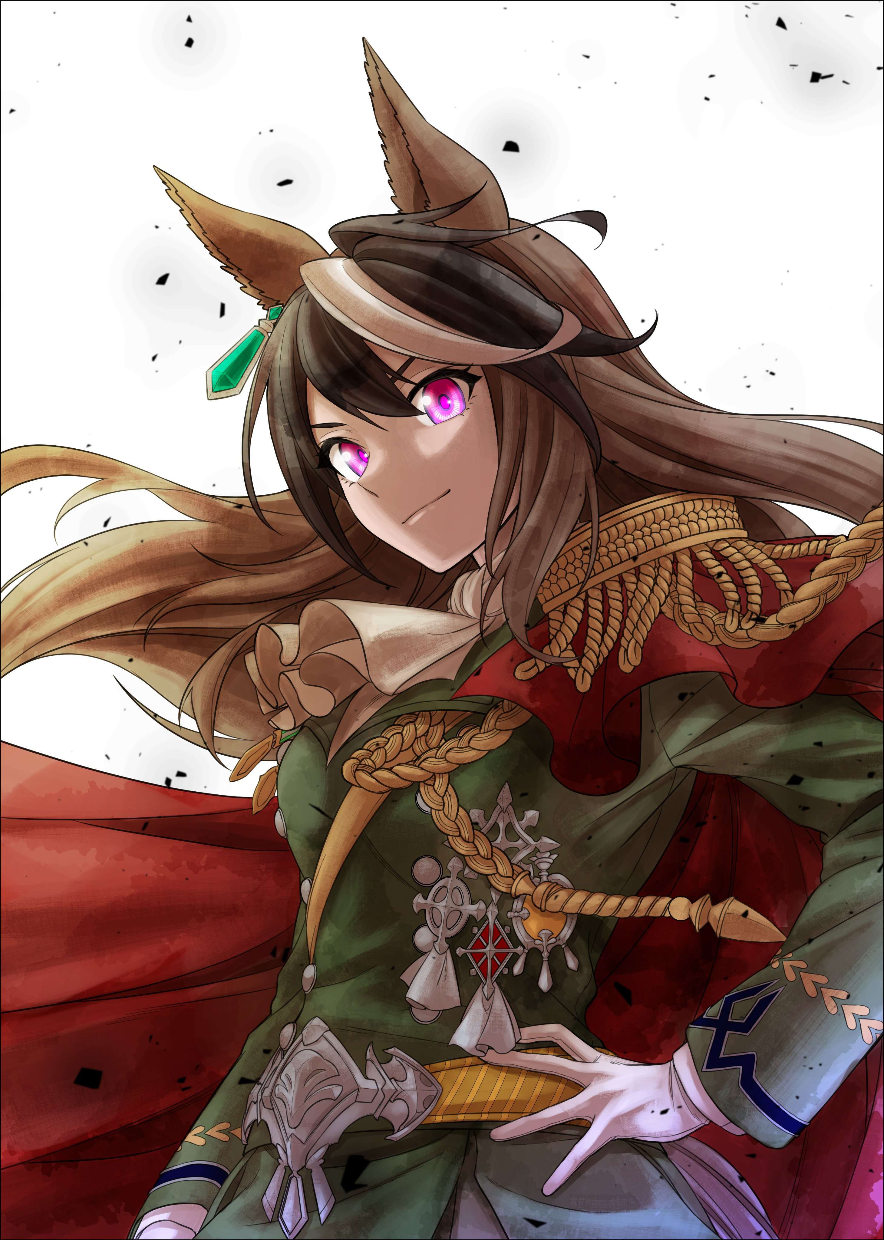 Uma Musume: Cinderella Gray Capitulo 17 página 2