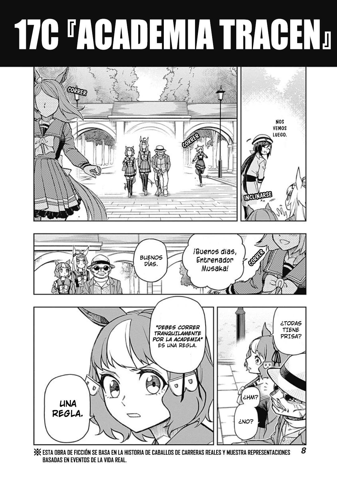 Uma Musume: Cinderella Gray Capitulo 17 página 6