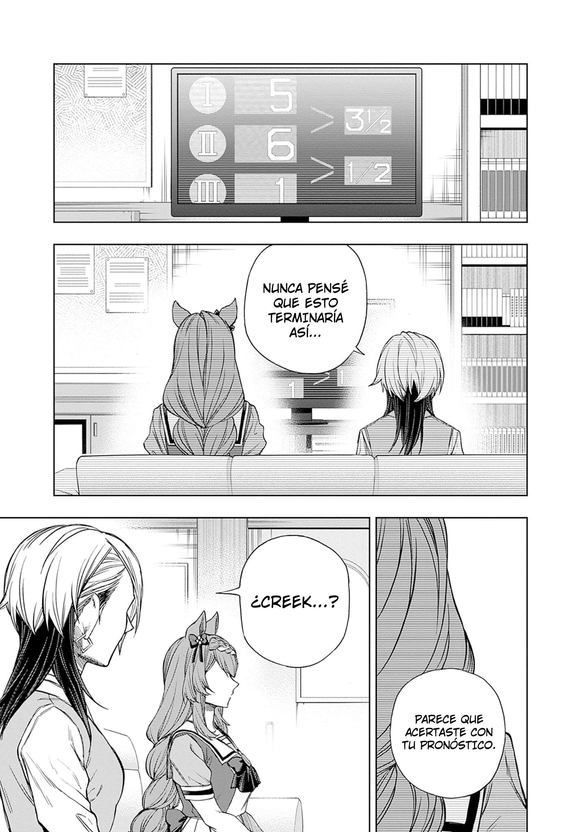 Uma Musume: Cinderella Gray Capitulo 170 página 17