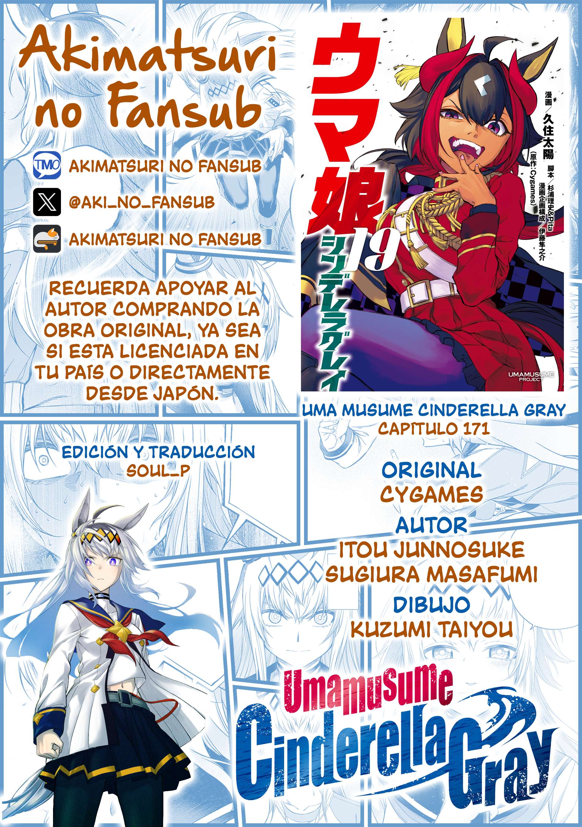 Uma Musume: Cinderella Gray Capitulo 171 página 23