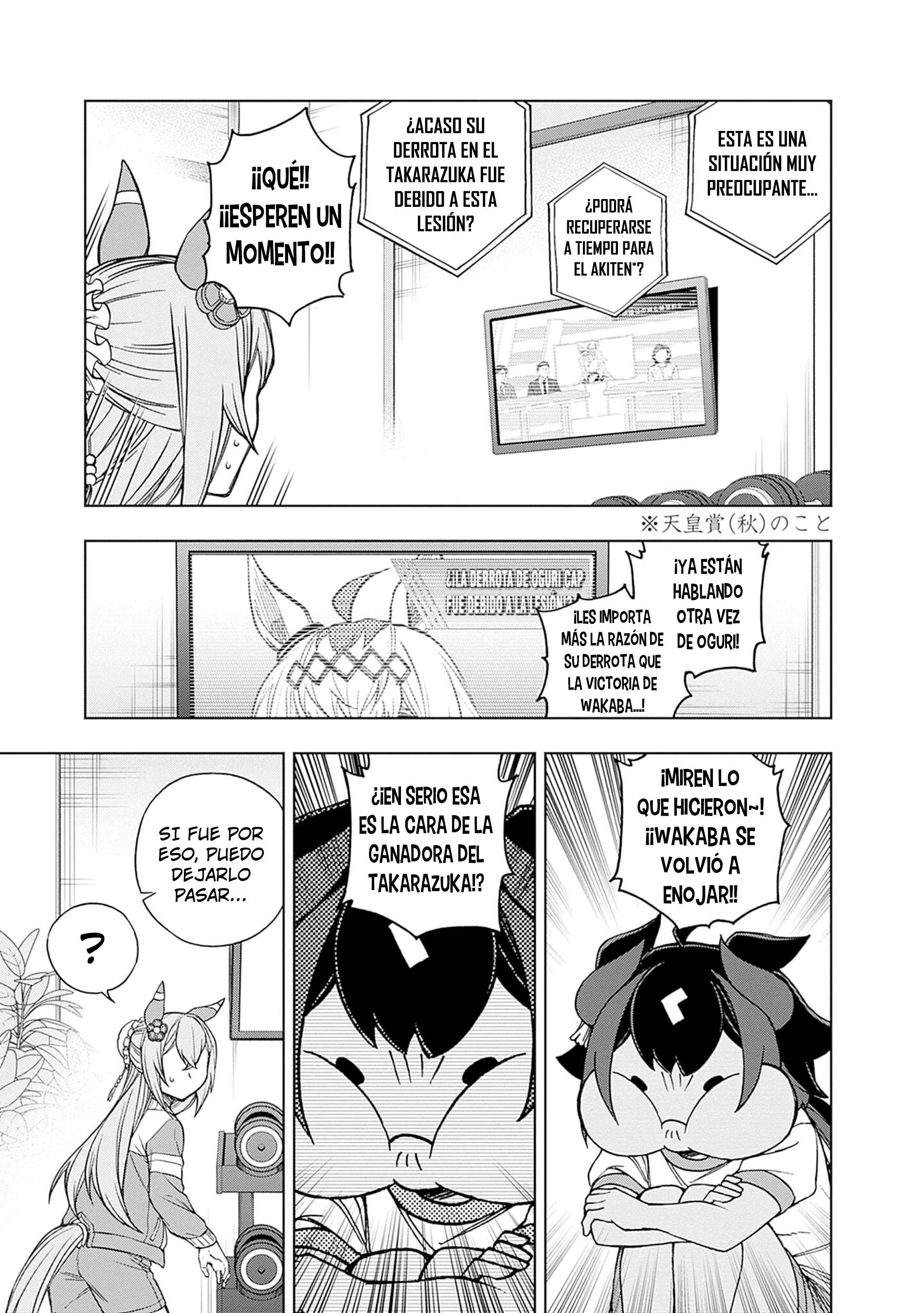 Uma Musume: Cinderella Gray Capitulo 171 página 9