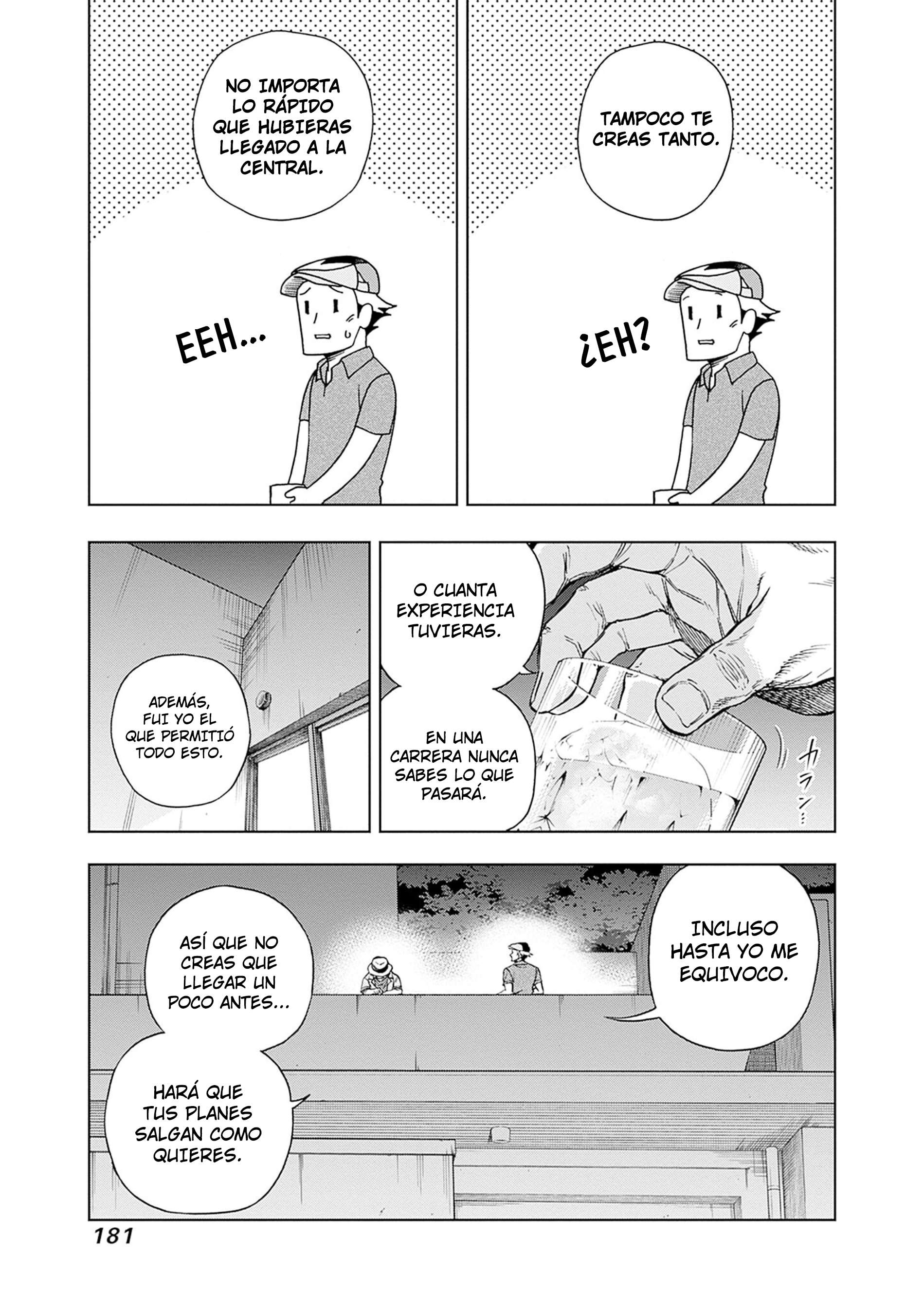 Uma Musume: Cinderella Gray Capitulo 172 página 13