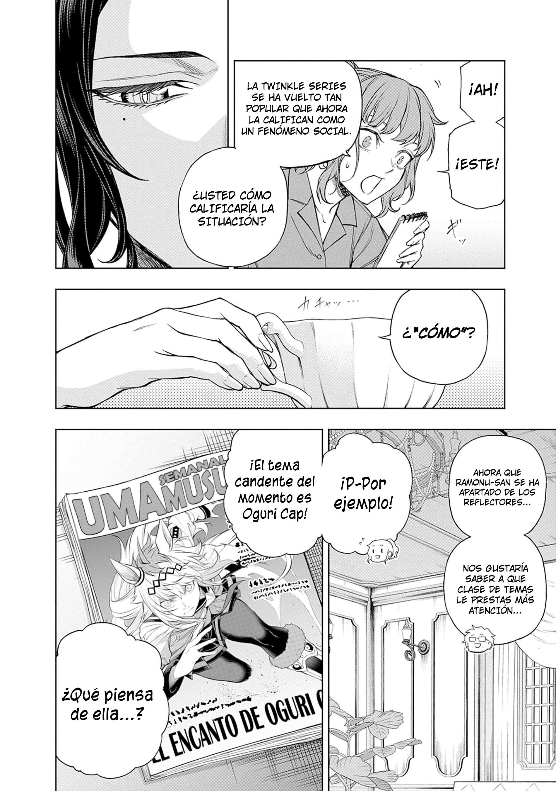 Uma Musume: Cinderella Gray Capitulo 173 página 14