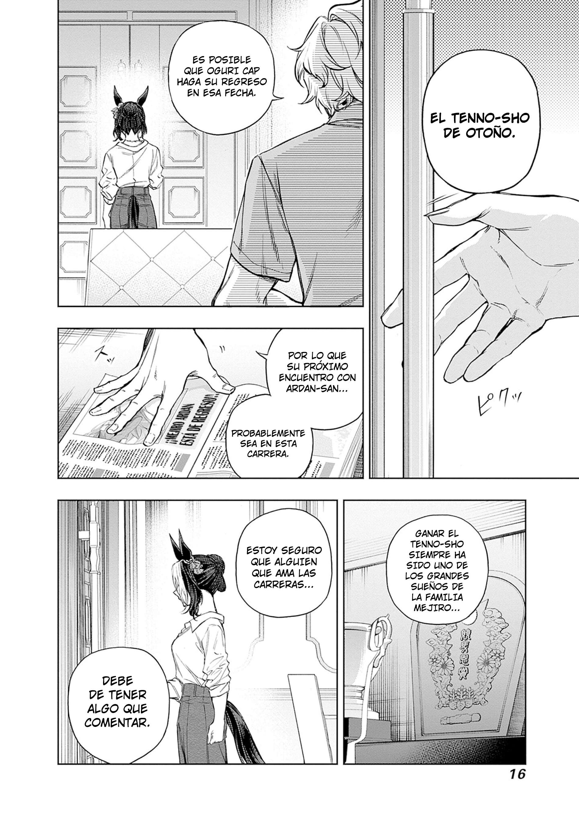 Uma Musume: Cinderella Gray Capitulo 173 página 16