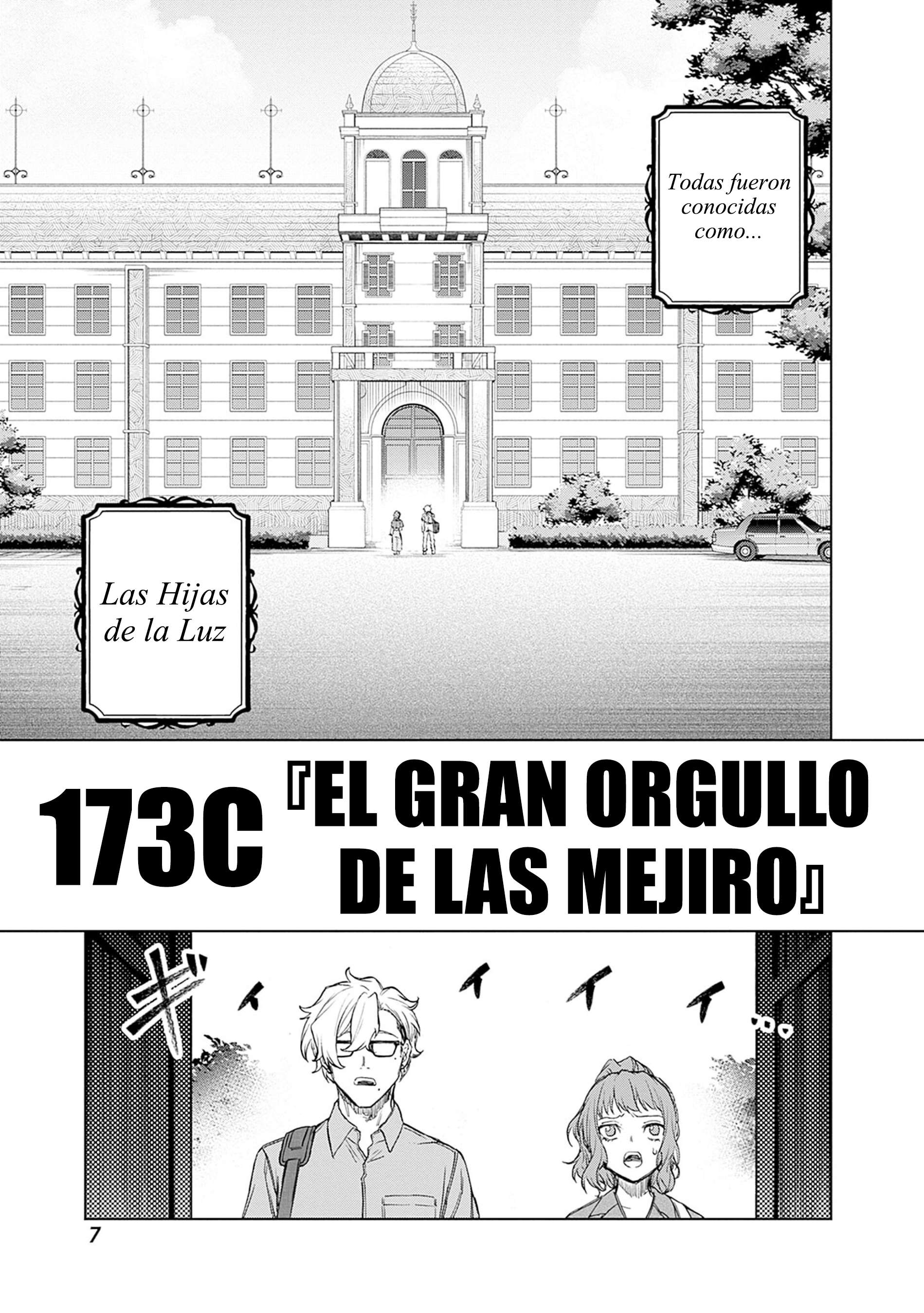 Uma Musume: Cinderella Gray Capitulo 173 página 7