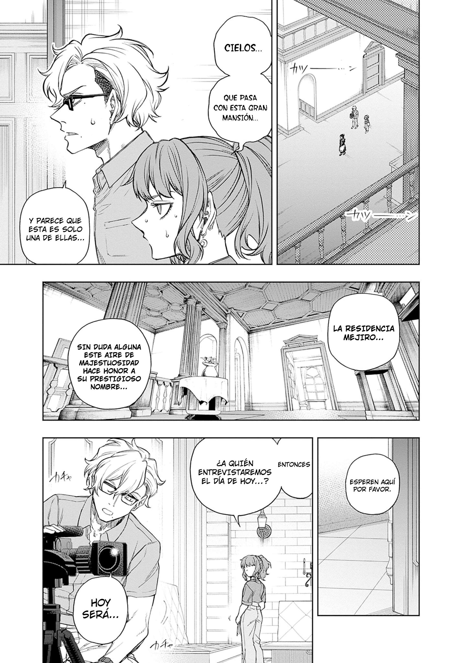 Uma Musume: Cinderella Gray Capitulo 173 página 9