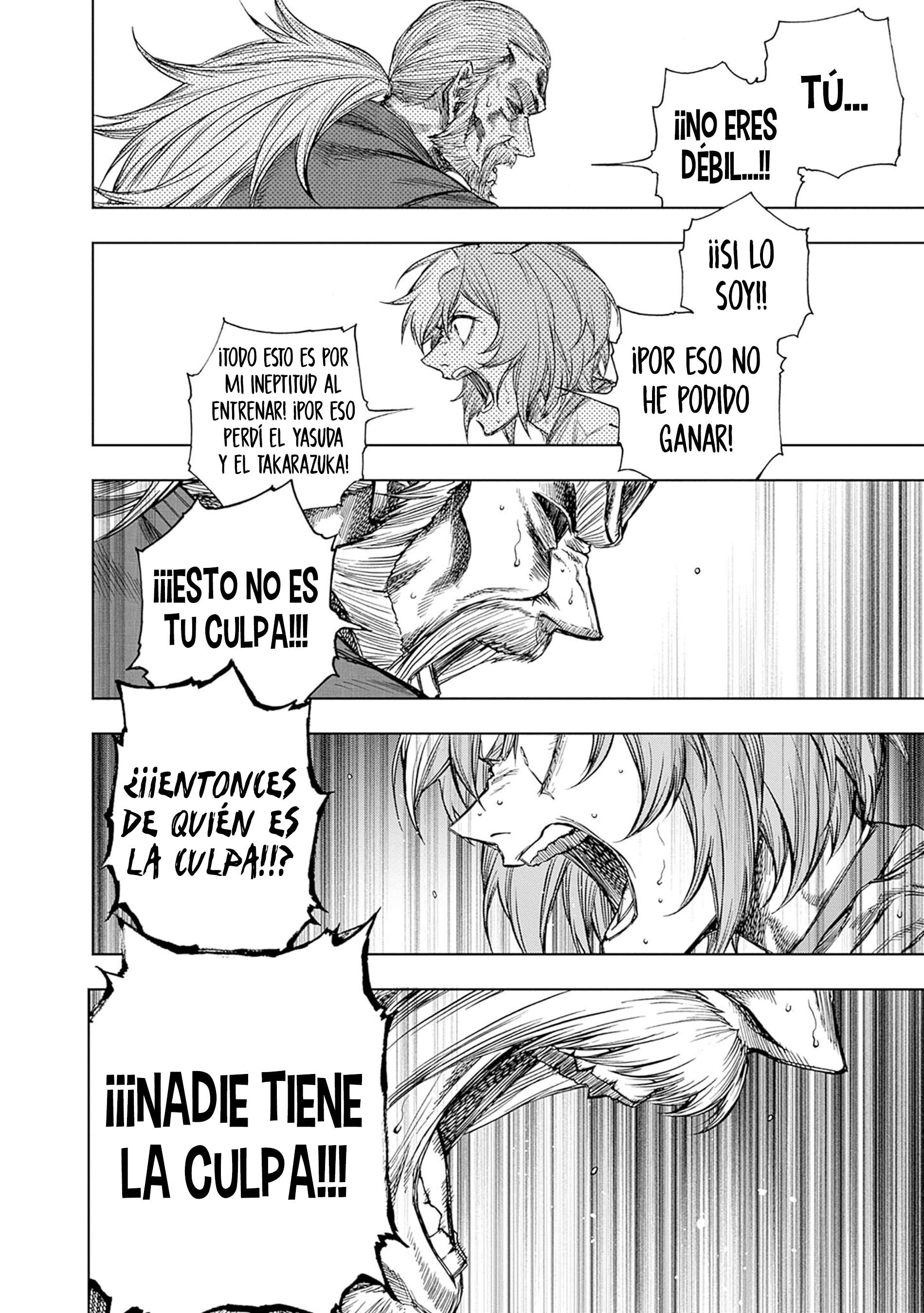 Uma Musume: Cinderella Gray Capitulo 174 página 12