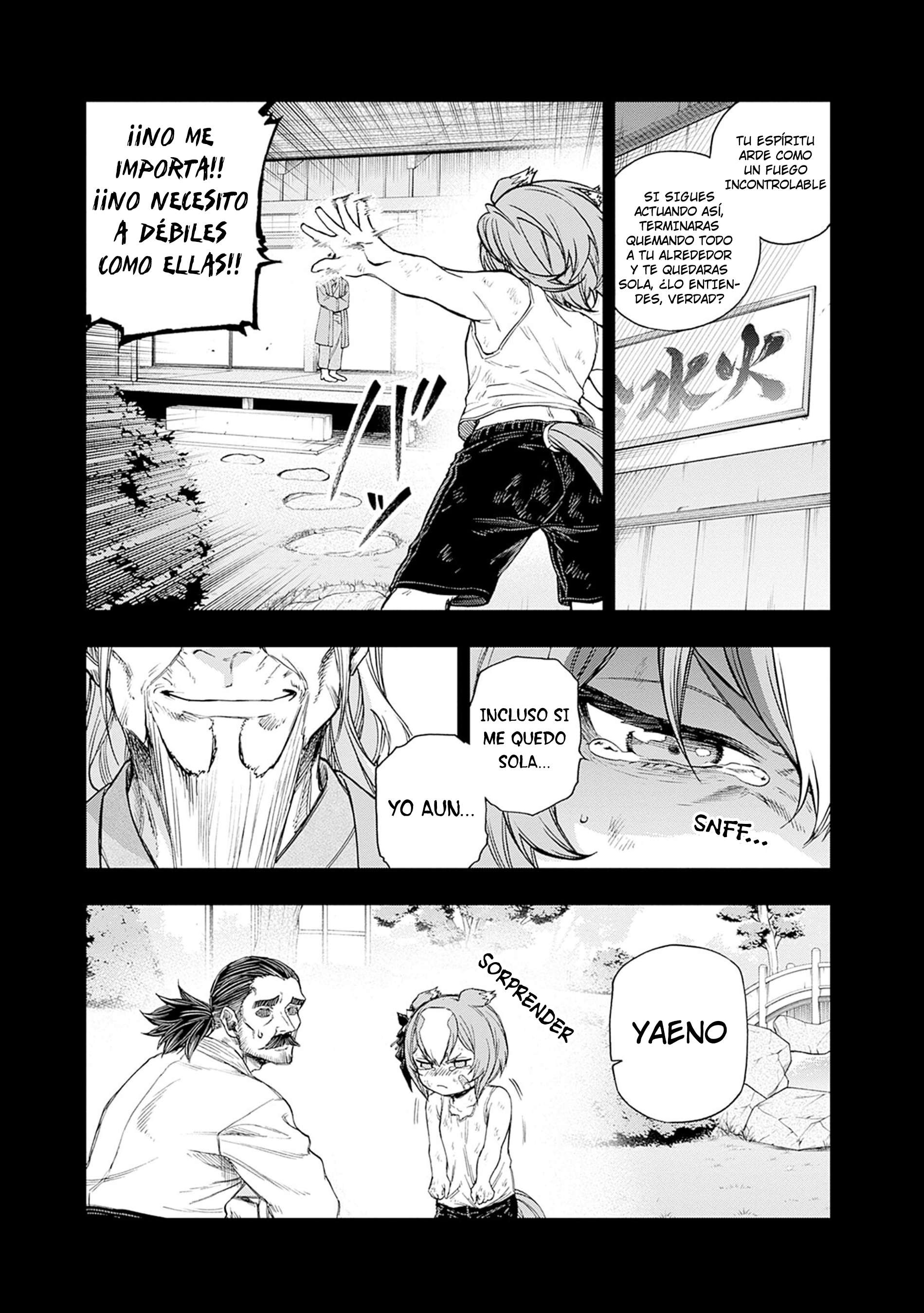 Uma Musume: Cinderella Gray Capitulo 174 página 5