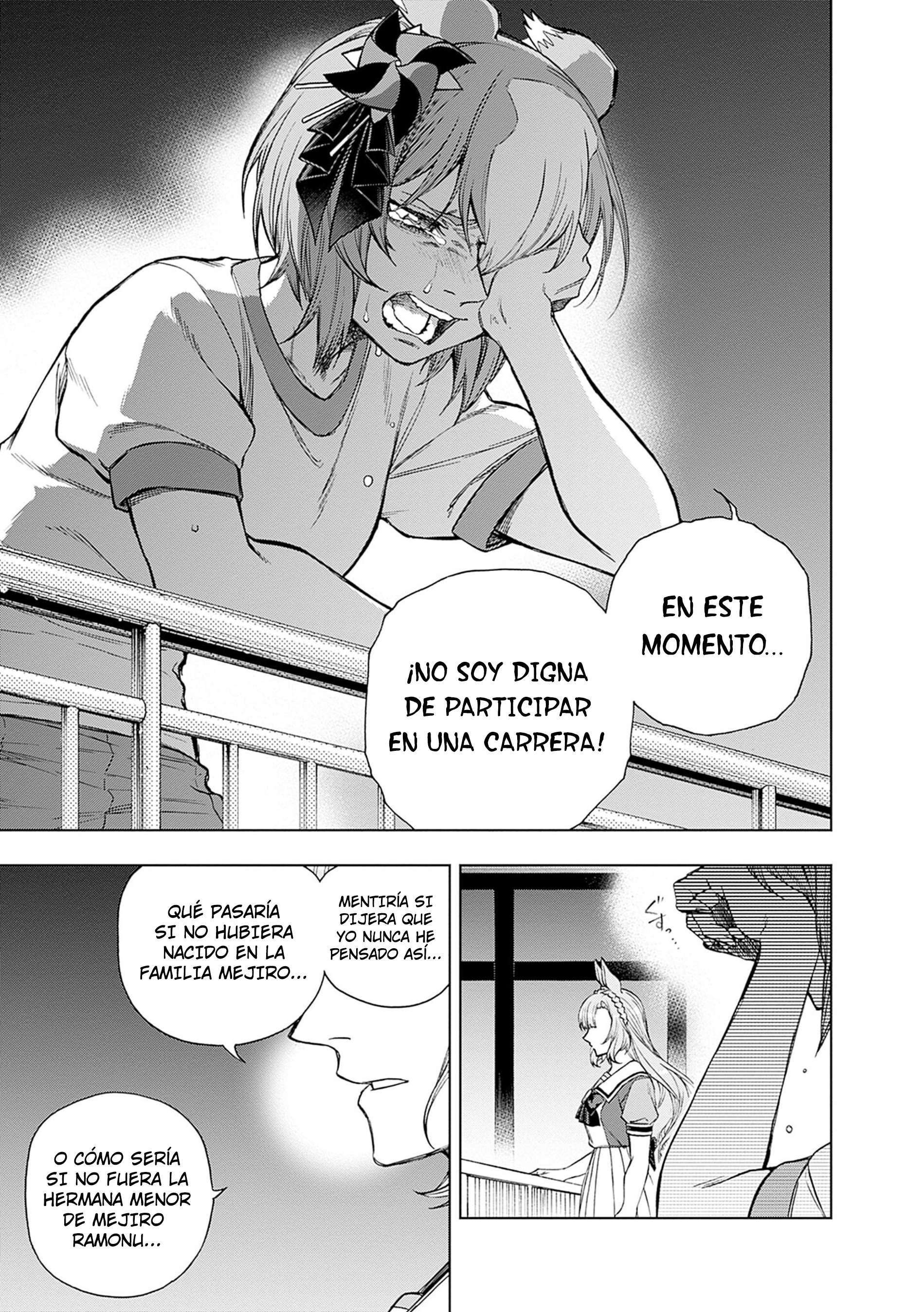 Uma Musume: Cinderella Gray Capitulo 175 página 14