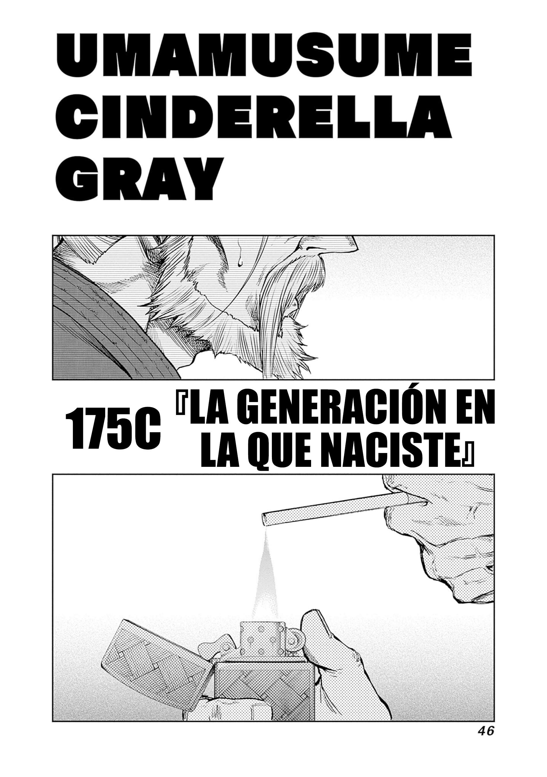 Uma Musume: Cinderella Gray Capitulo 175 página 3