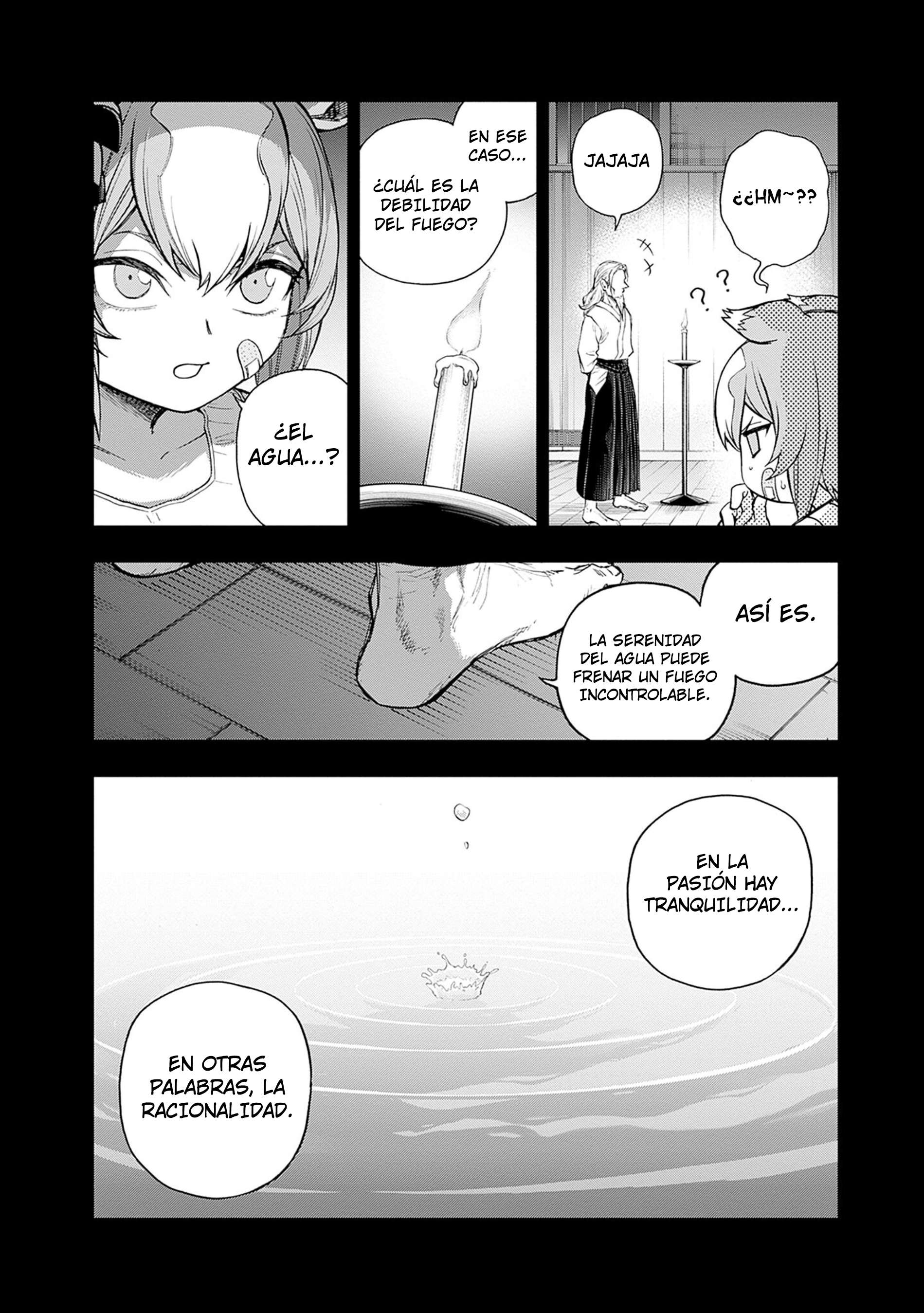Uma Musume: Cinderella Gray Capitulo 175 página 5