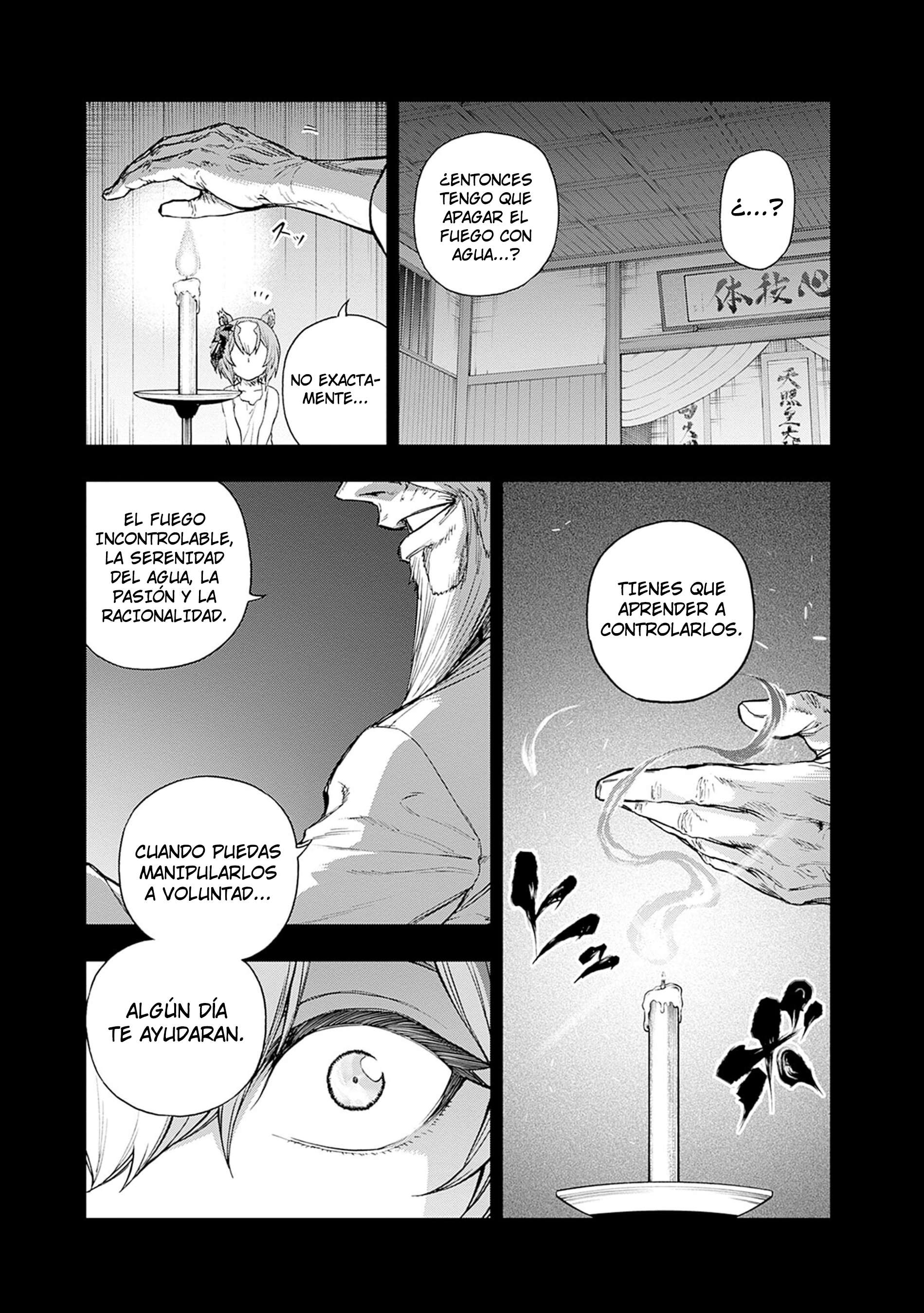Uma Musume: Cinderella Gray Capitulo 175 página 6
