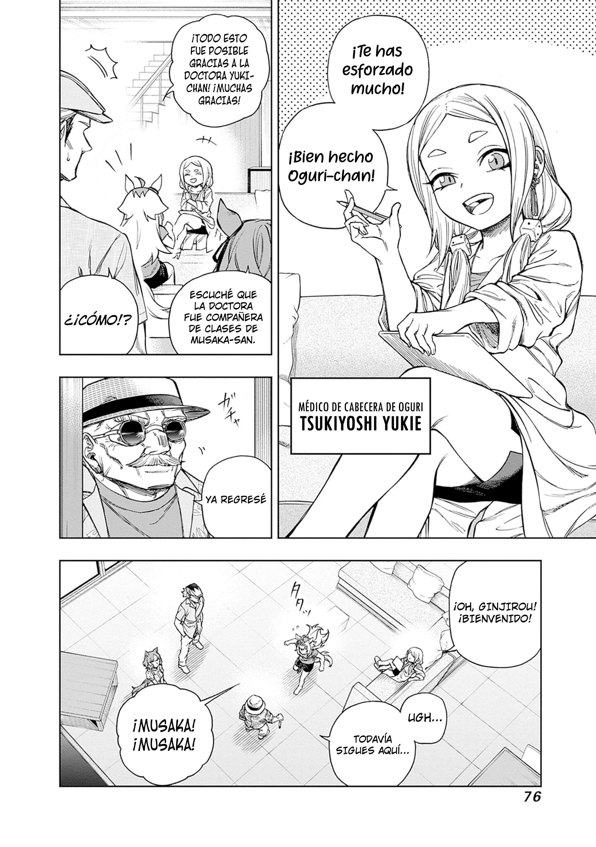 Uma Musume: Cinderella Gray Capitulo 176 página 12