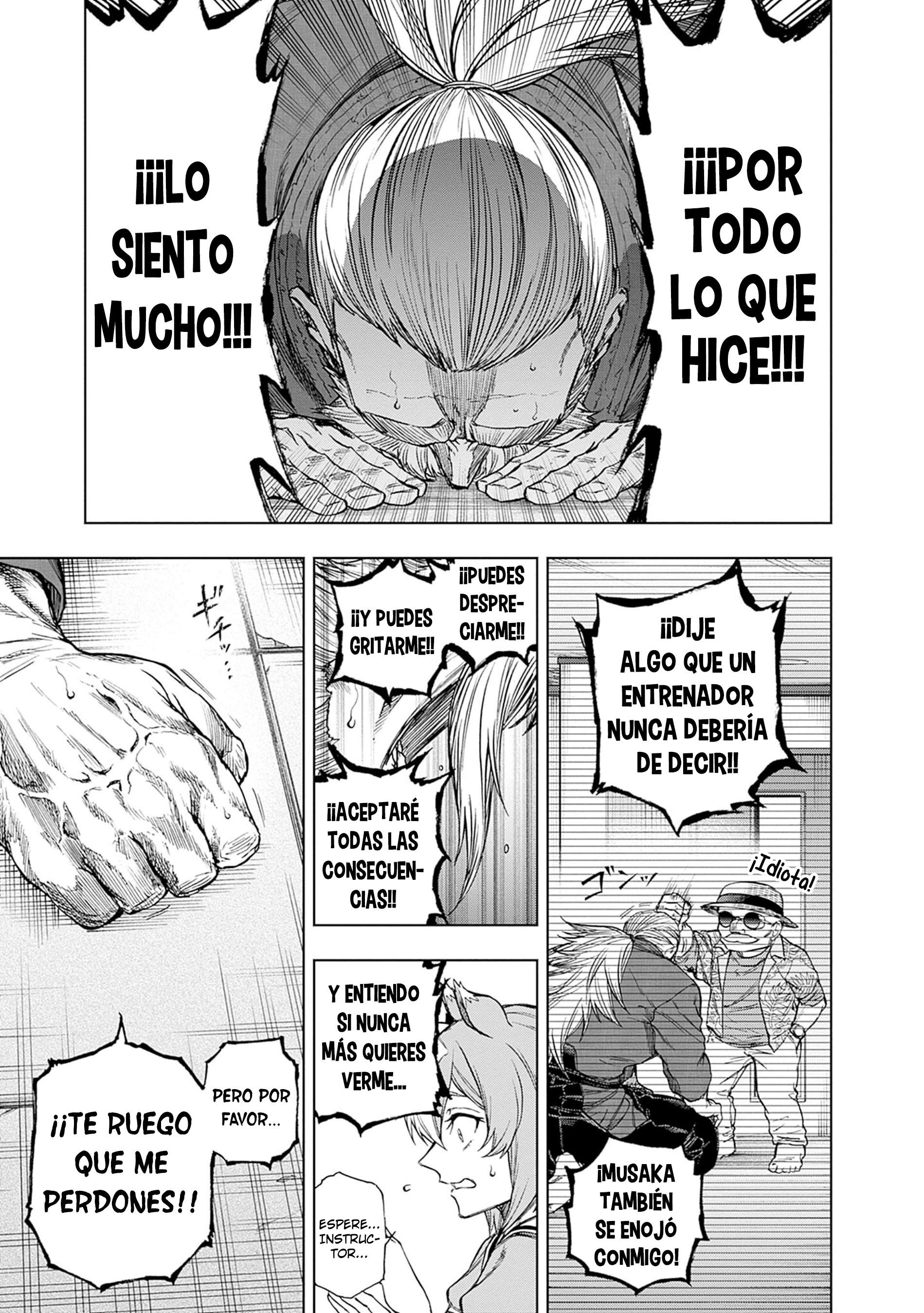Uma Musume: Cinderella Gray Capitulo 176 página 3