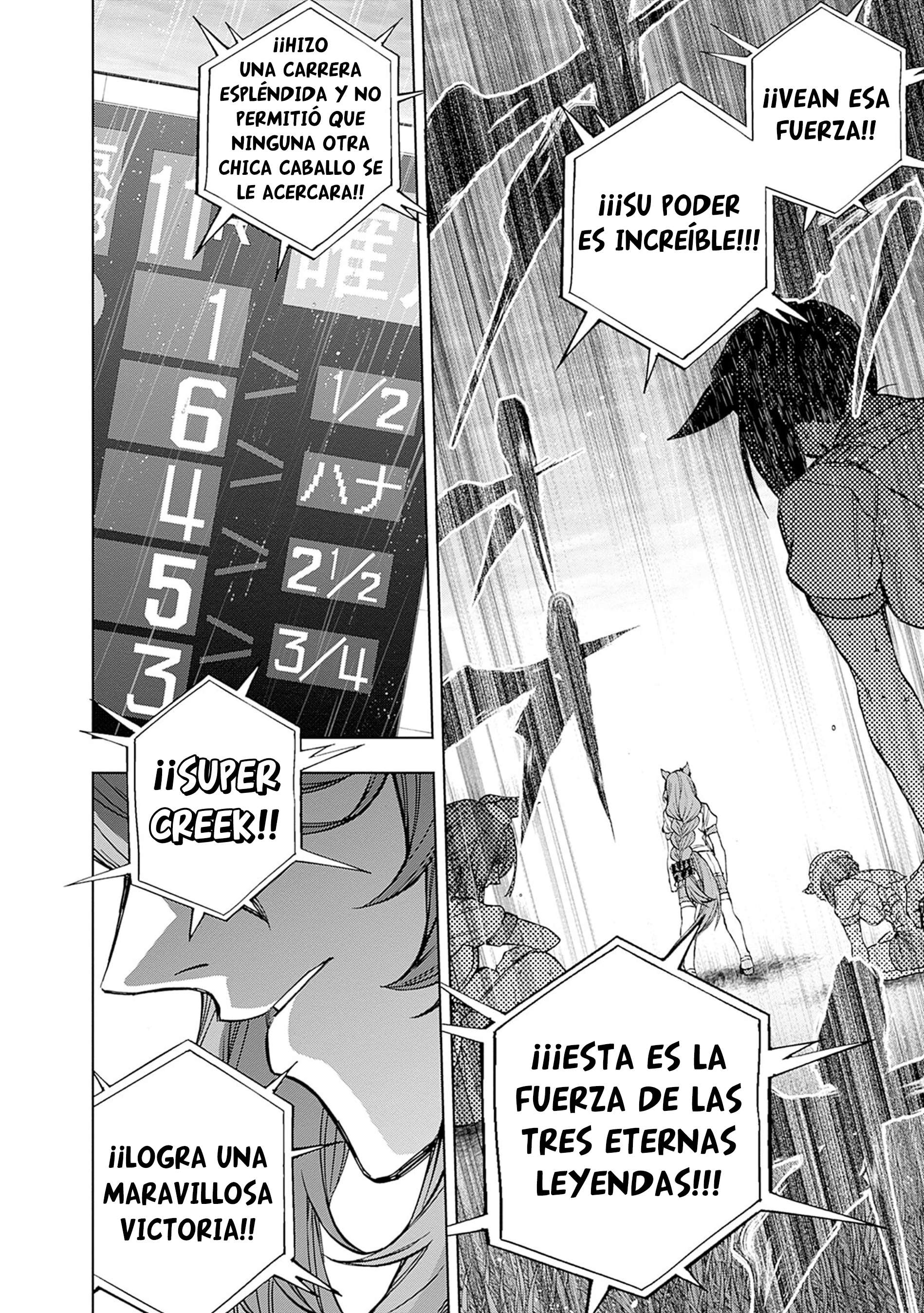 Uma Musume: Cinderella Gray Capitulo 177 página 12