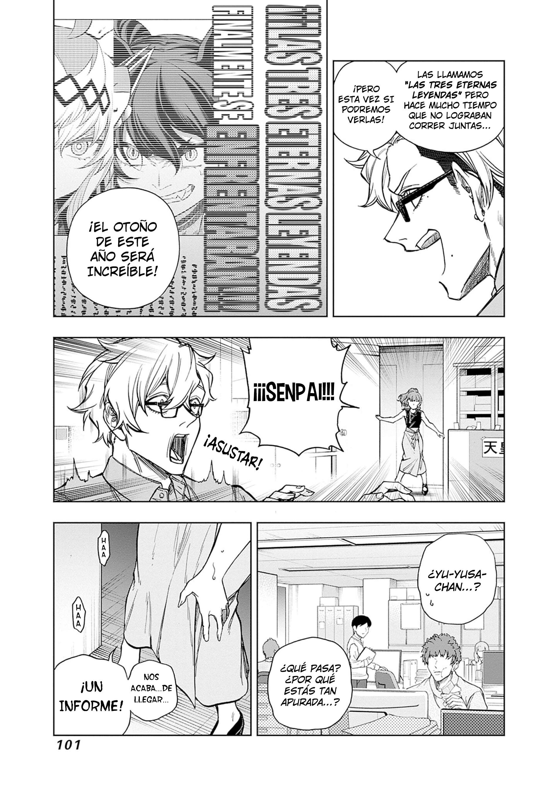 Uma Musume: Cinderella Gray Capitulo 177 página 17