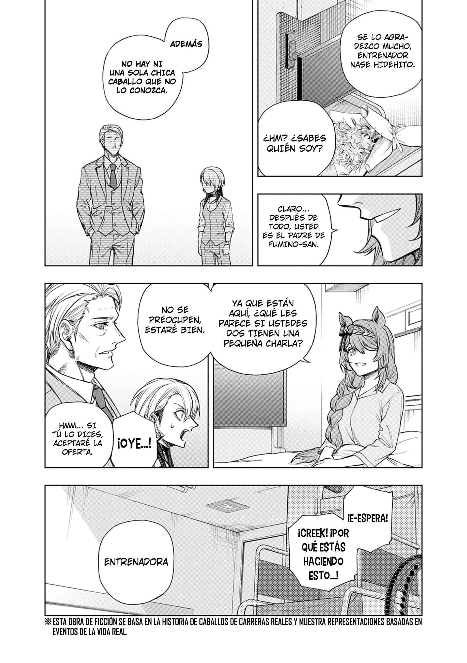 Uma Musume: Cinderella Gray Capitulo 178 página 7