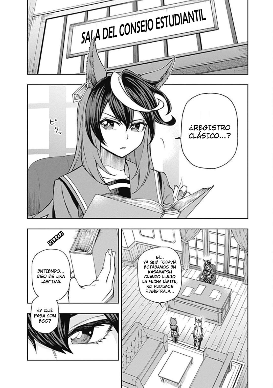 Uma Musume: Cinderella Gray Capitulo 18 página 12